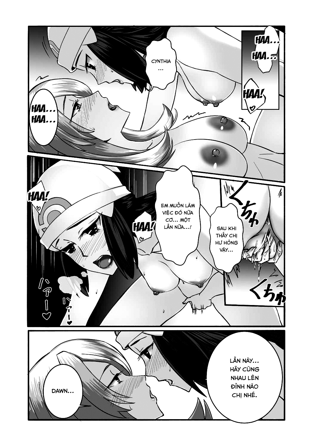 Đọc truyện hentai Yoru no Ohanashi - Oneshot