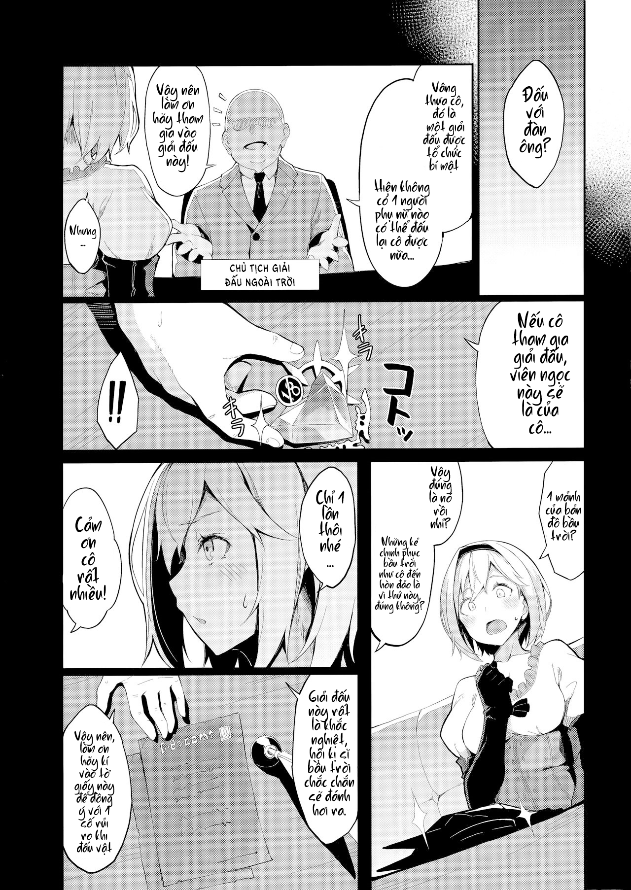 Đọc truyện hentai Djeeta vì quá bá đạo trong giải đấu vật nữ - Oneshot