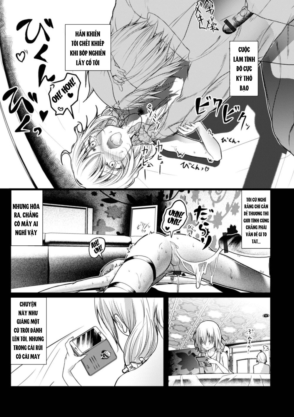 Đọc truyện hentai Kỷ lục tình yêu khi ở bên một cái bẫy chó cái - Chap 1