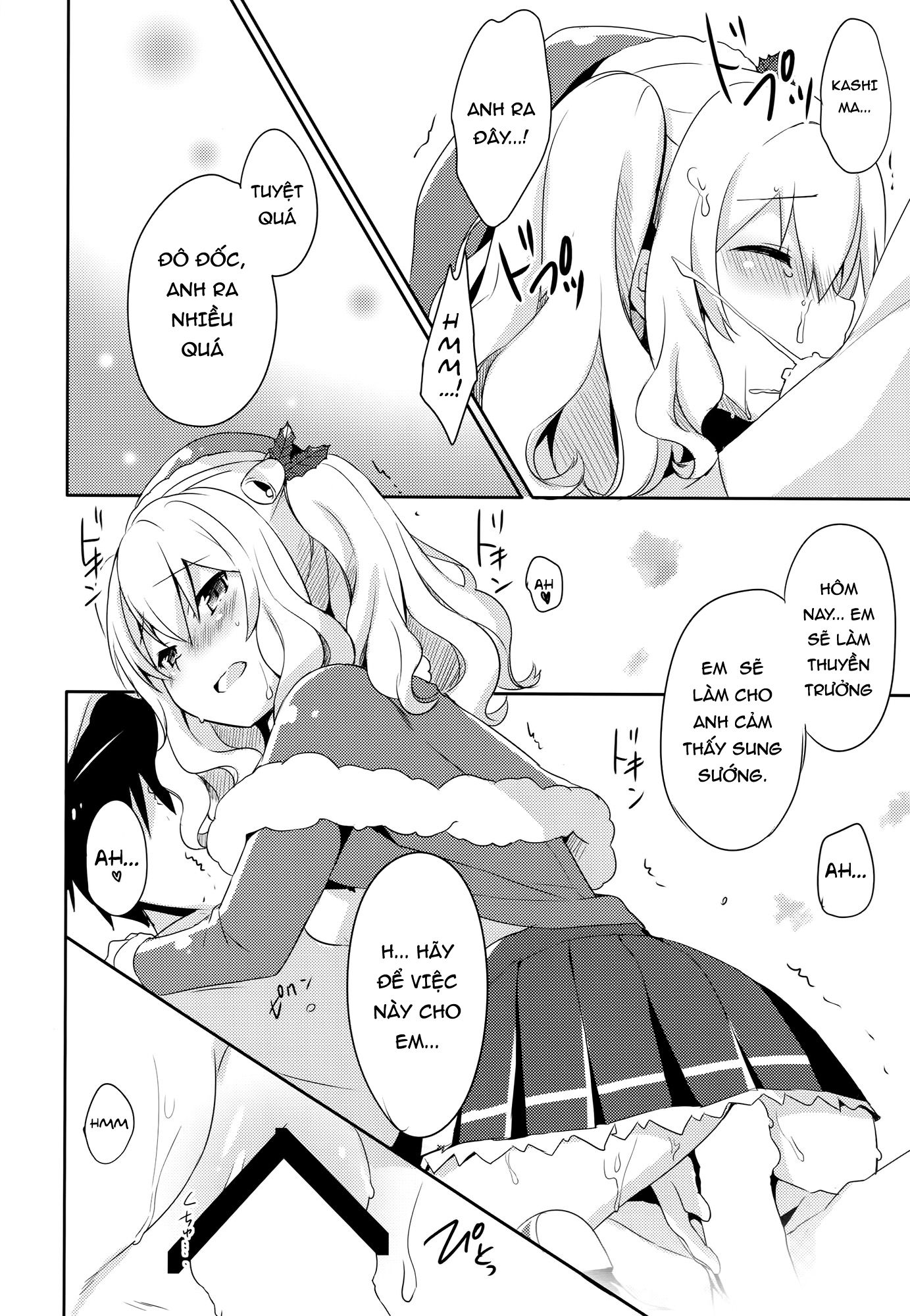 Đọc truyện hentai Kashima muốn ở cùng với đô đốc. - Oneshot