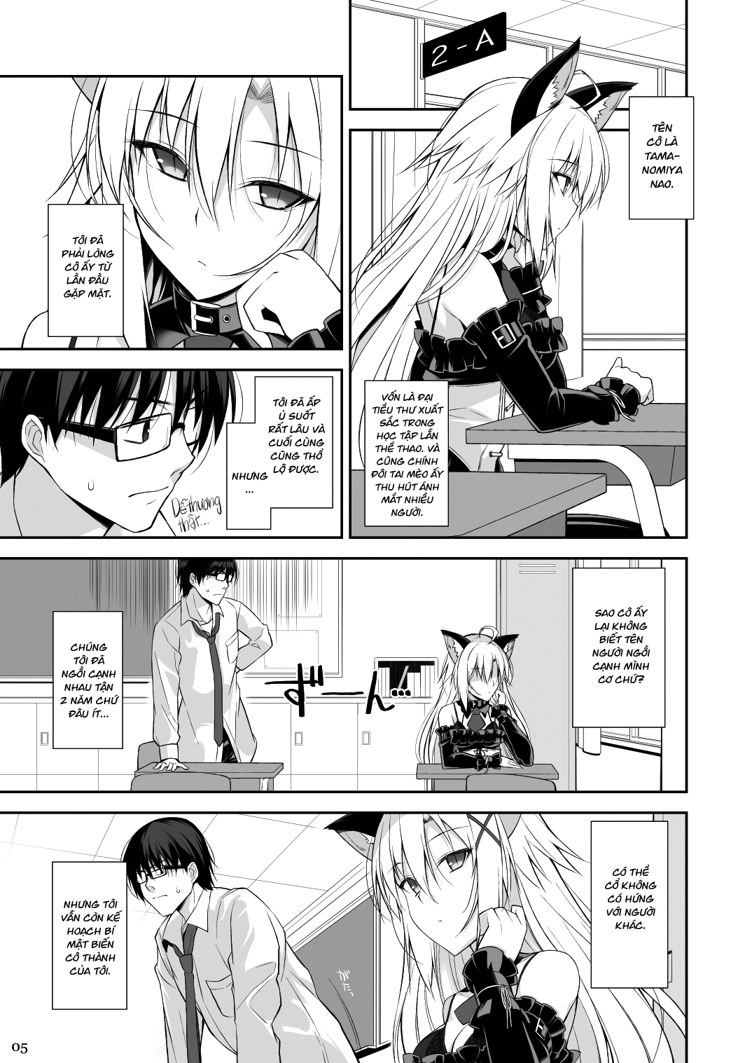 Đọc truyện hentai Mèo Và Đầy Tớ - Chương 1