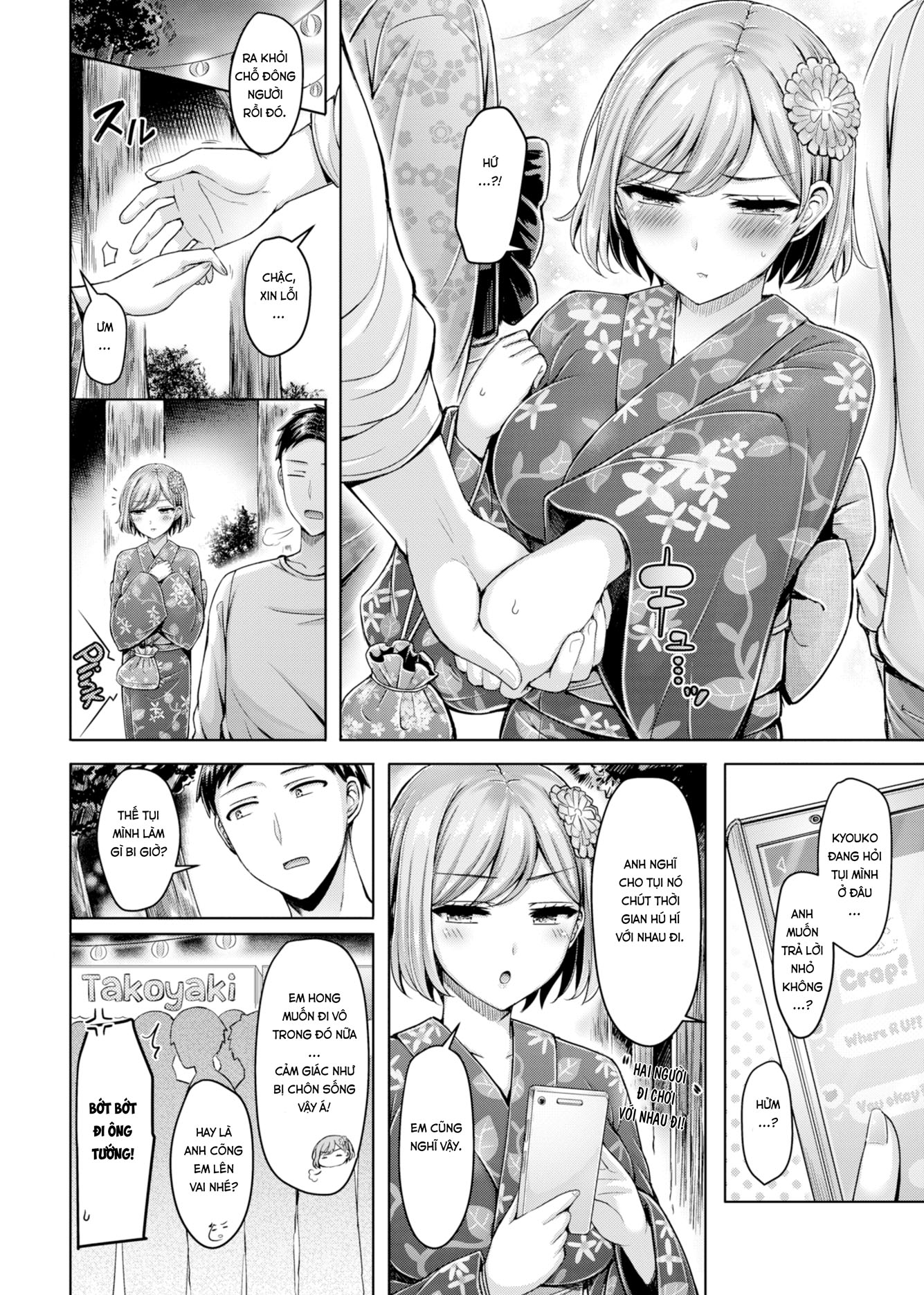 Đọc truyện hentai Cô Nàng Xinh Xắn và Anh Chàng May Mắn! - Oneshot