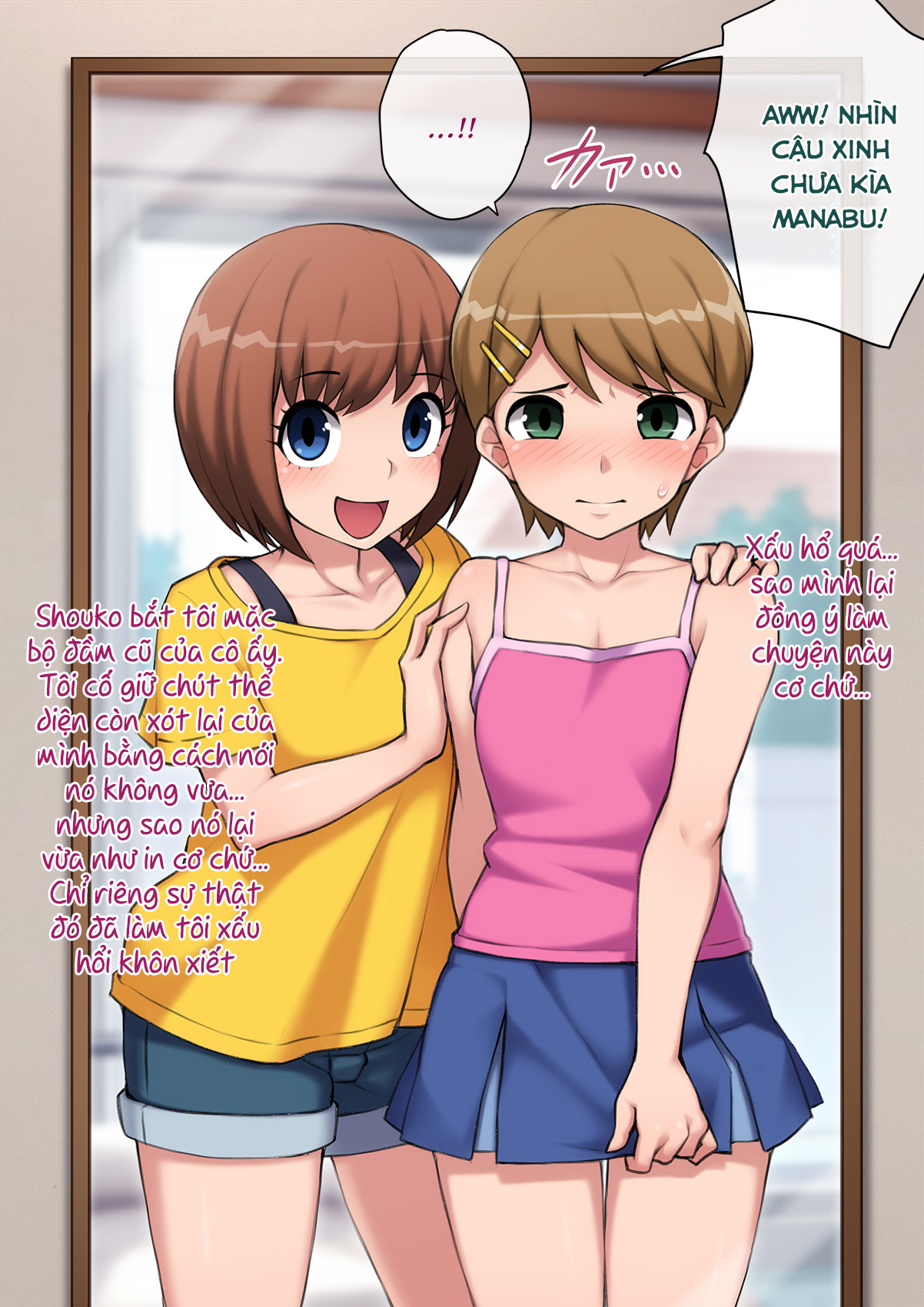 Đọc truyện hentai Nữ tính hóa và con đường từ bạn trai người khác thành vợ của người ta! - Chap 1