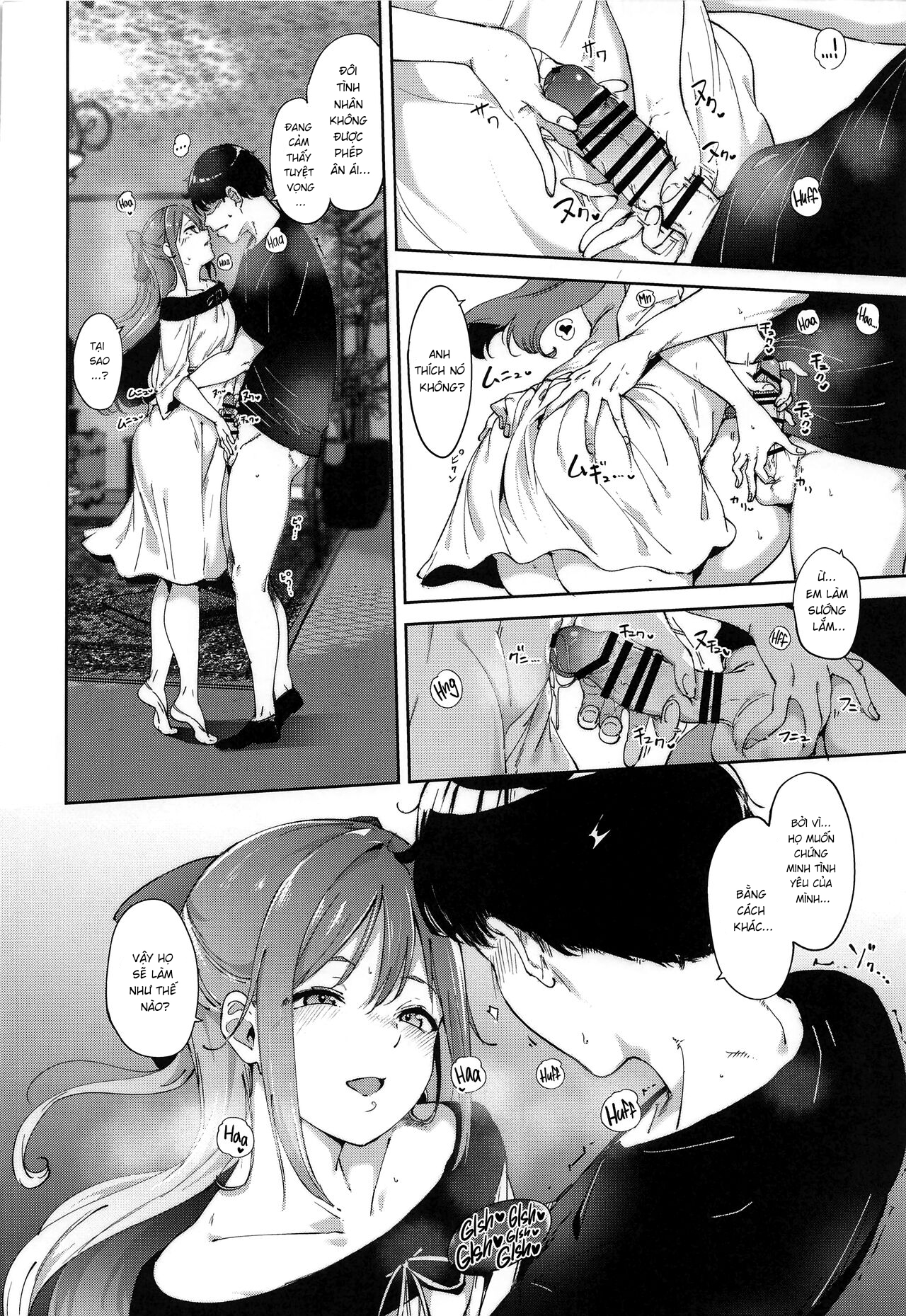 Đọc truyện hentai Ngày nghỉ của Osaka - One (Truyện ngọt, hứa)