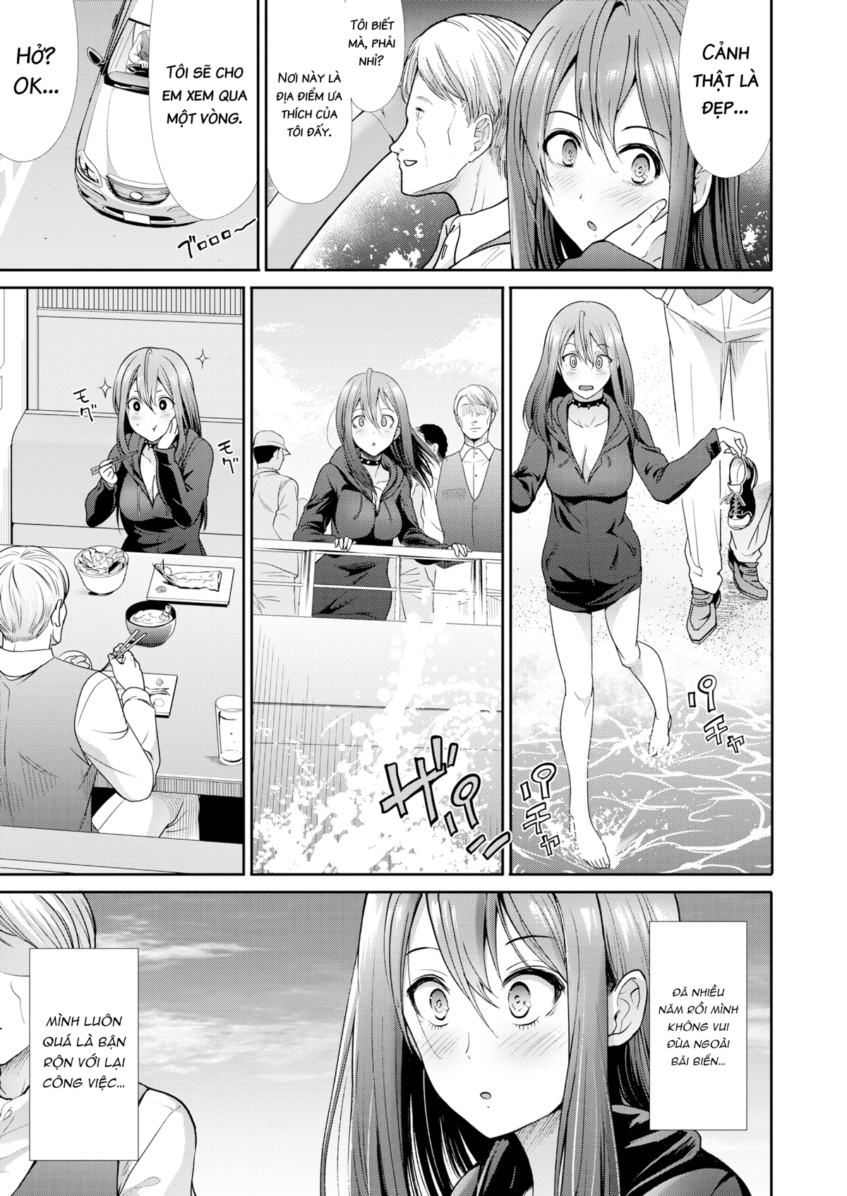 Đọc truyện hentai Sự tồn tại của đôi ta - Oneshot