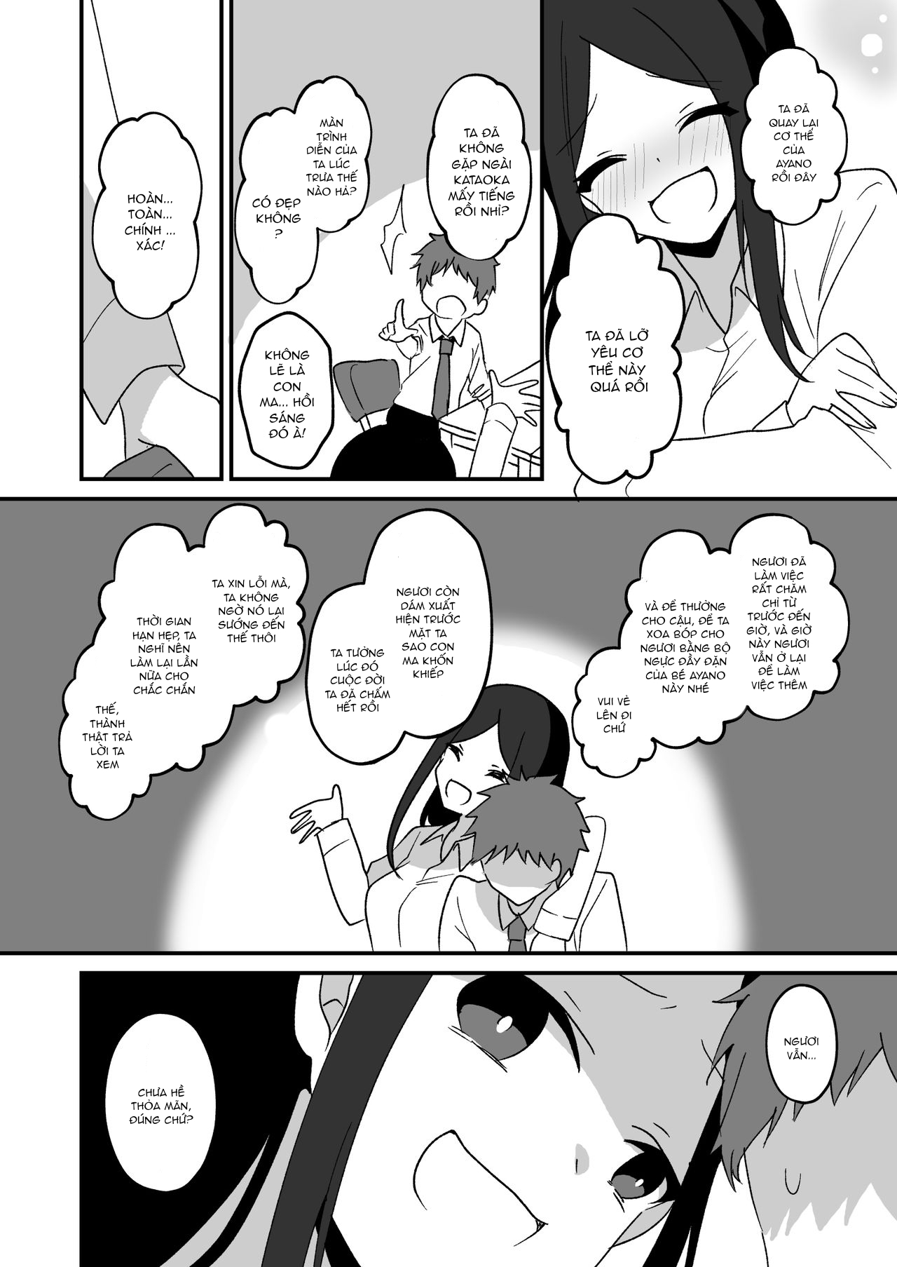 Đọc truyện hentai hyouitomodachi - Oneshot