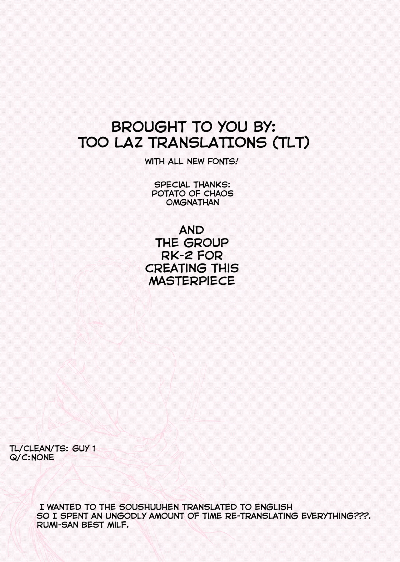 Đọc truyện hentai Tomodachi no Mama ga Boku no Dekachin de Ikimakutta Oshougatsu Otoshidama Soushuuhen - Bonus