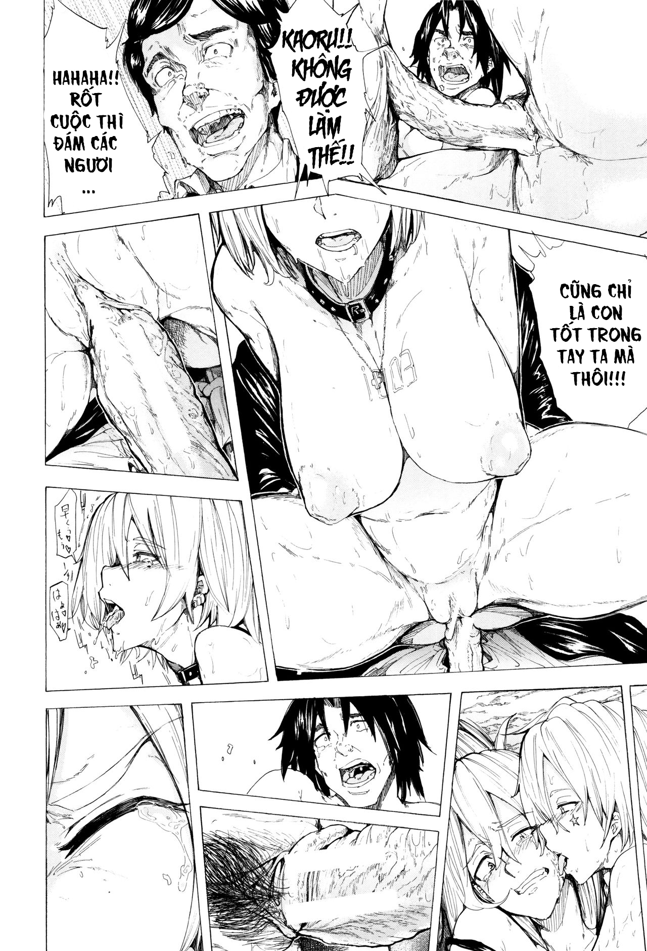 Đọc truyện hentai Juurin no Ame - Chap 5.2