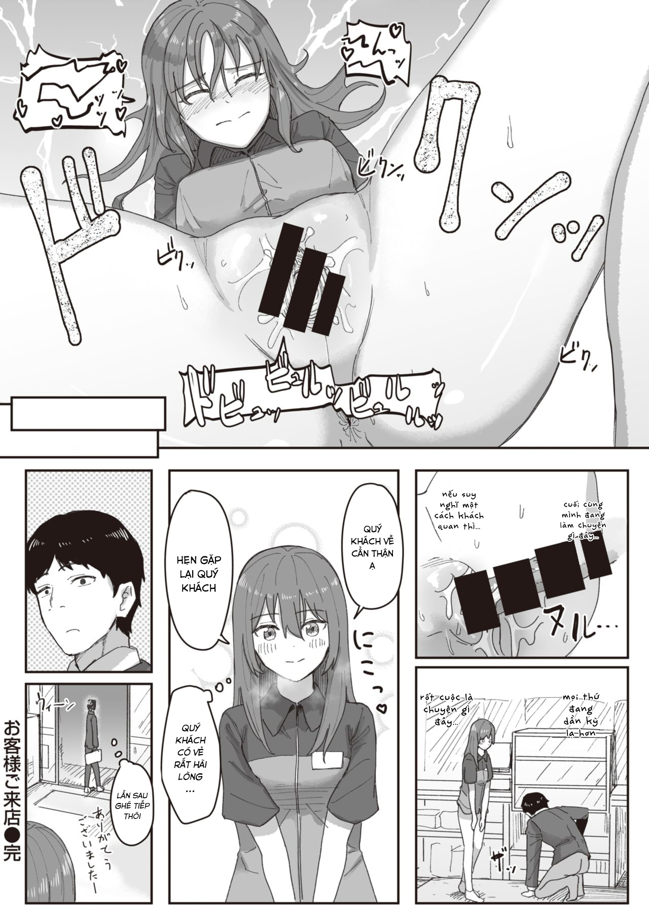 Đọc truyện hentai Joushiki Kaihen Katsudou Kiroku #07 - Oneshot.