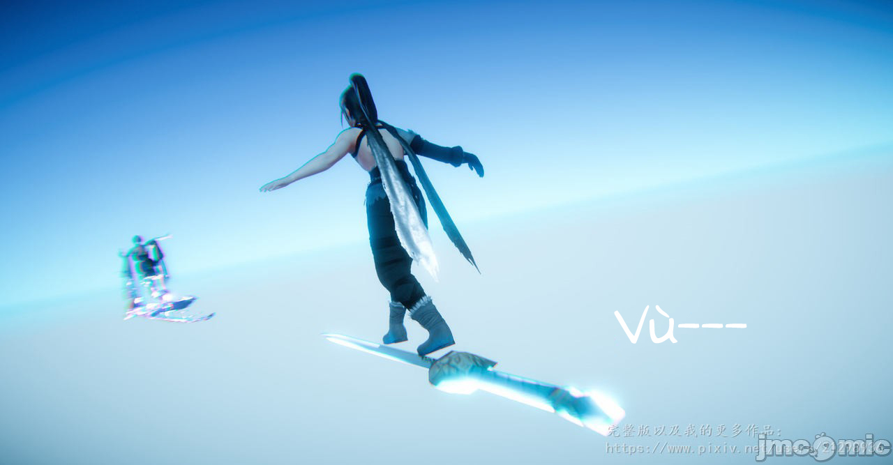 Đọc truyện hentai Tiên kiếm kì hiệp truyện - Chap 1