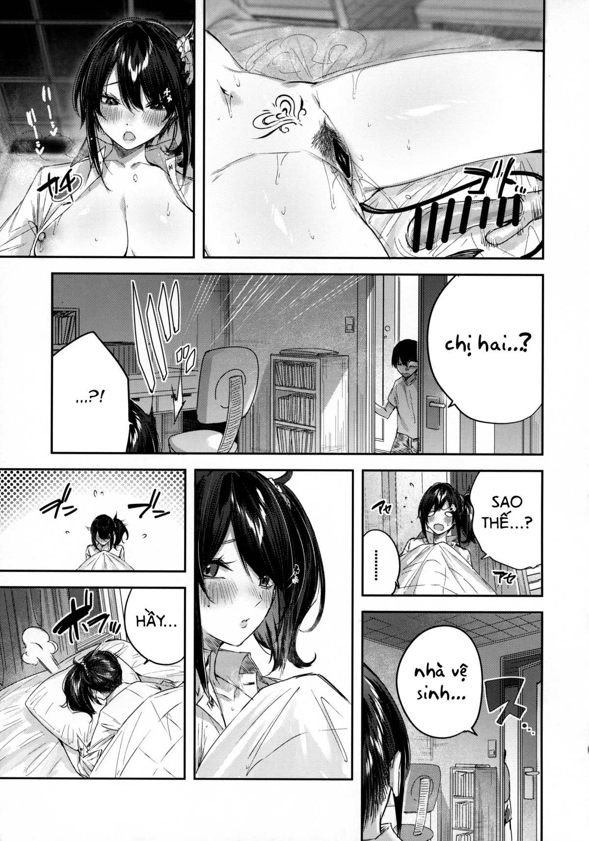 Đọc truyện hentai Succubus Wakaba - Chap 0