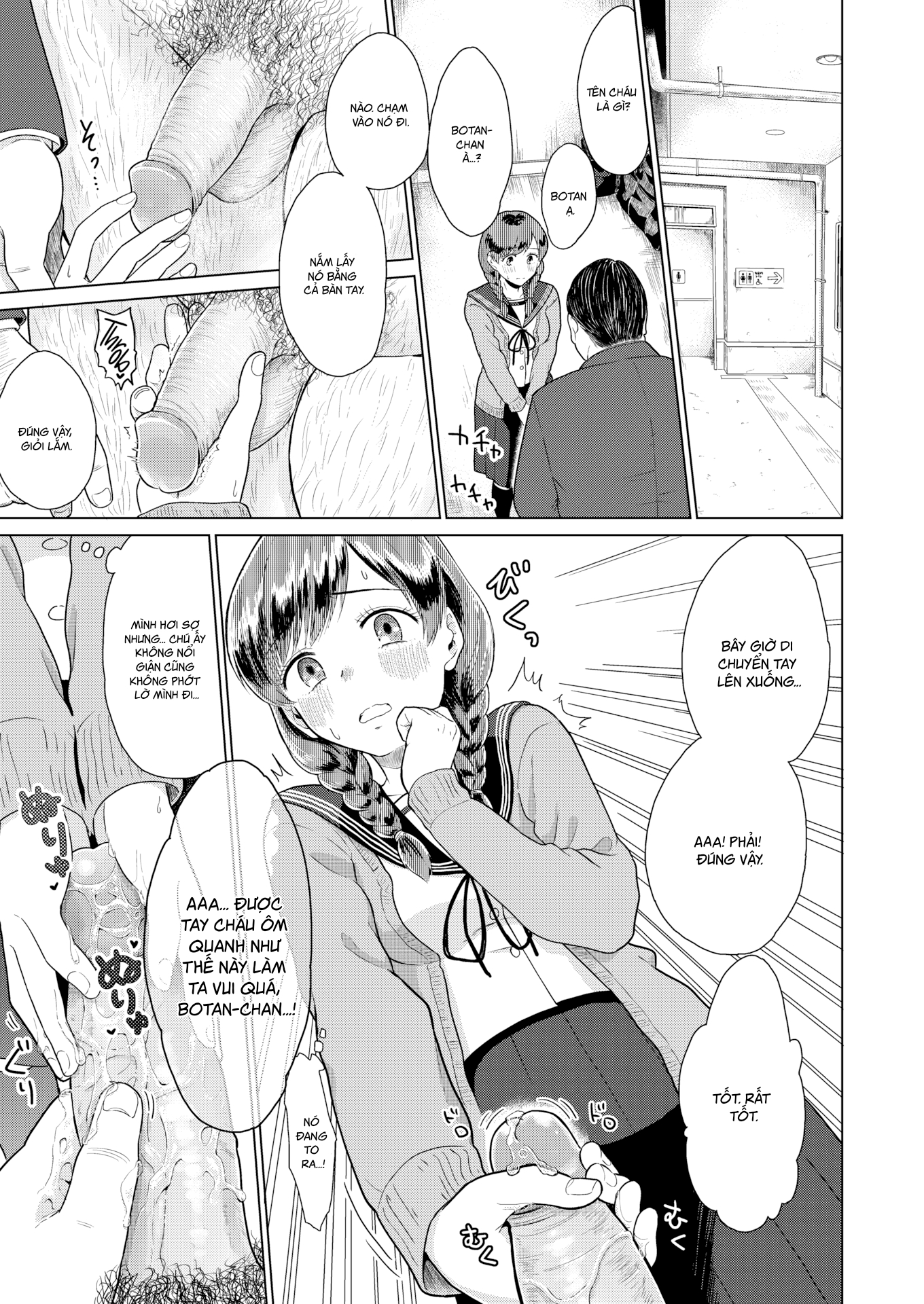 Đọc truyện hentai Cánh hoa rụng - Oneshot