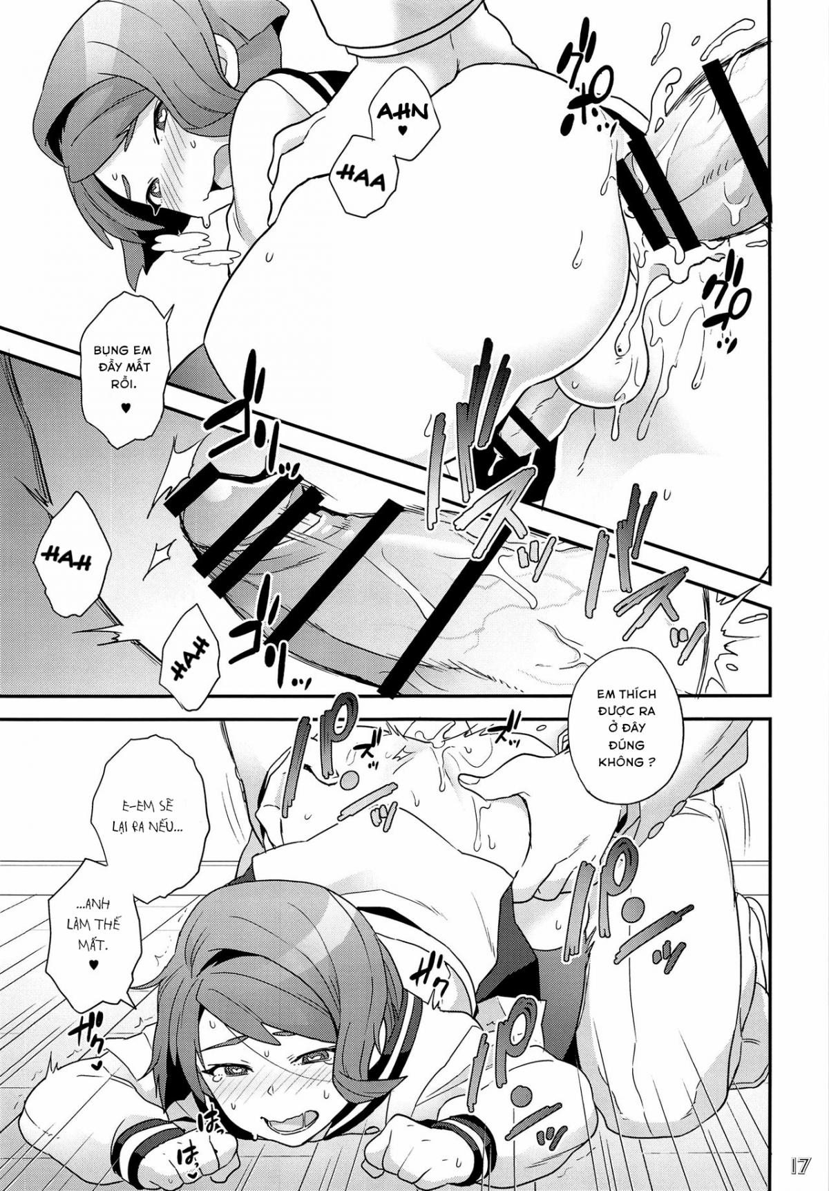 Đọc truyện hentai Cặp Vợ Chồng Mới Cưới~ - 1shot trà đường