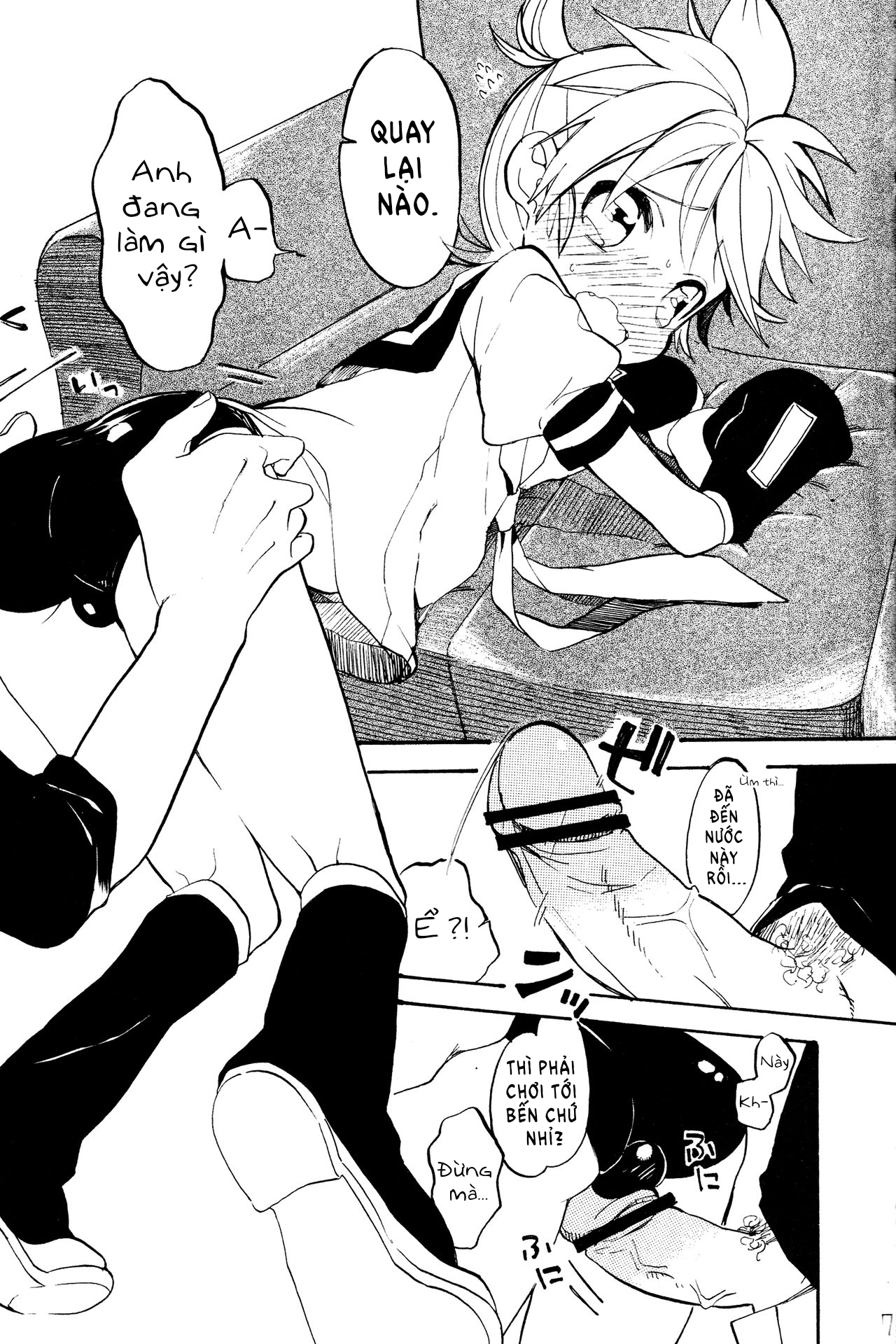 Đọc truyện hentai Koi mo Mata Utau - Oneshot