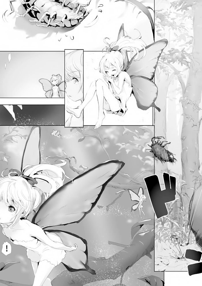 Đọc truyện hentai Mushi to Chiisana Onnanoko-tachi - Oneshot