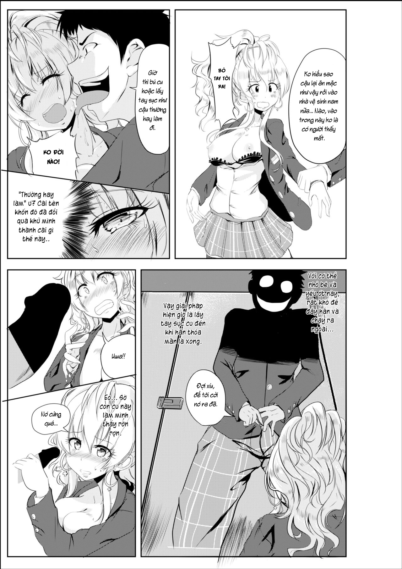 Đọc truyện hentai Gal-iro ni Somaru - Chap 2: Hoán đổi kí ức.