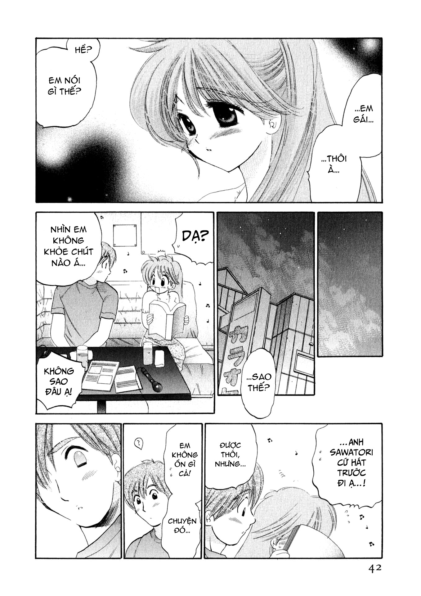 Đọc truyện hentai Osawagase Bentenryou - Chap 2: Em là cô gái đặc biệt