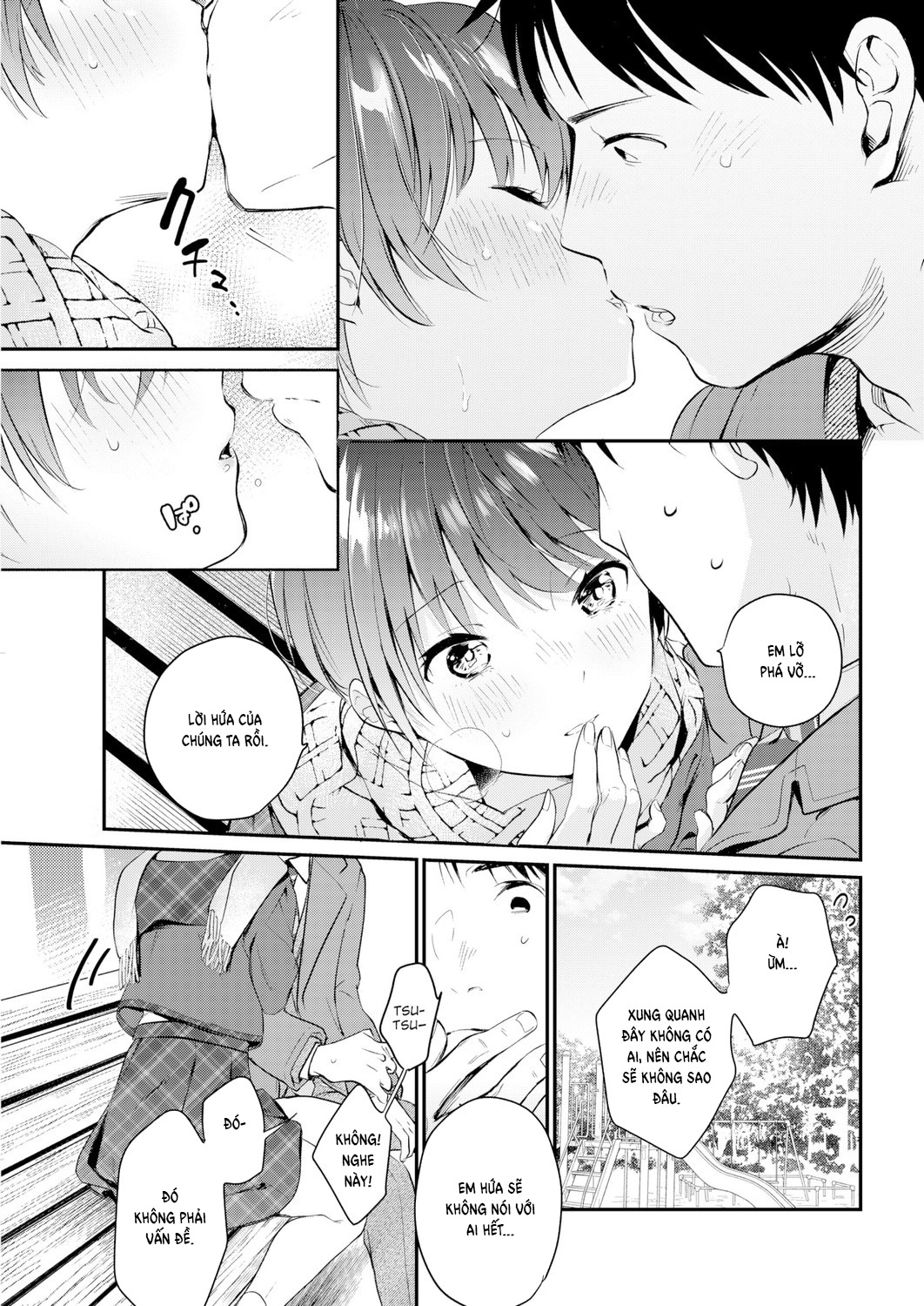 Đọc truyện hentai Switch - Oneshot