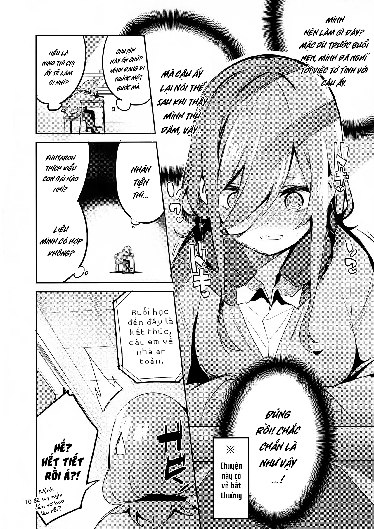 Đọc truyện hentai Miku no Baai - Oneshot