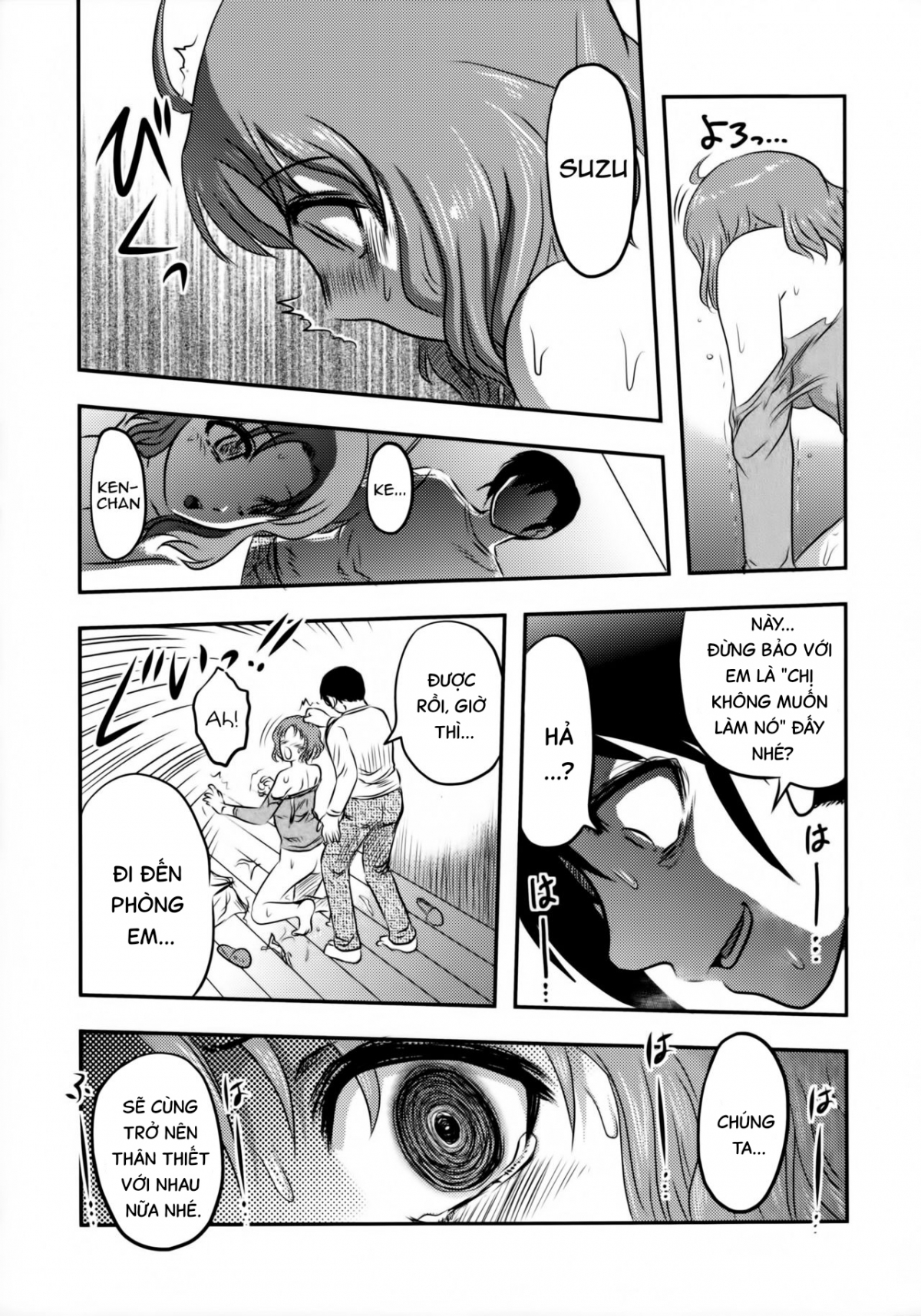 Đọc truyện hentai Chị Suzu sẽ chỉ là của riêng tôi. - Chap 1.1