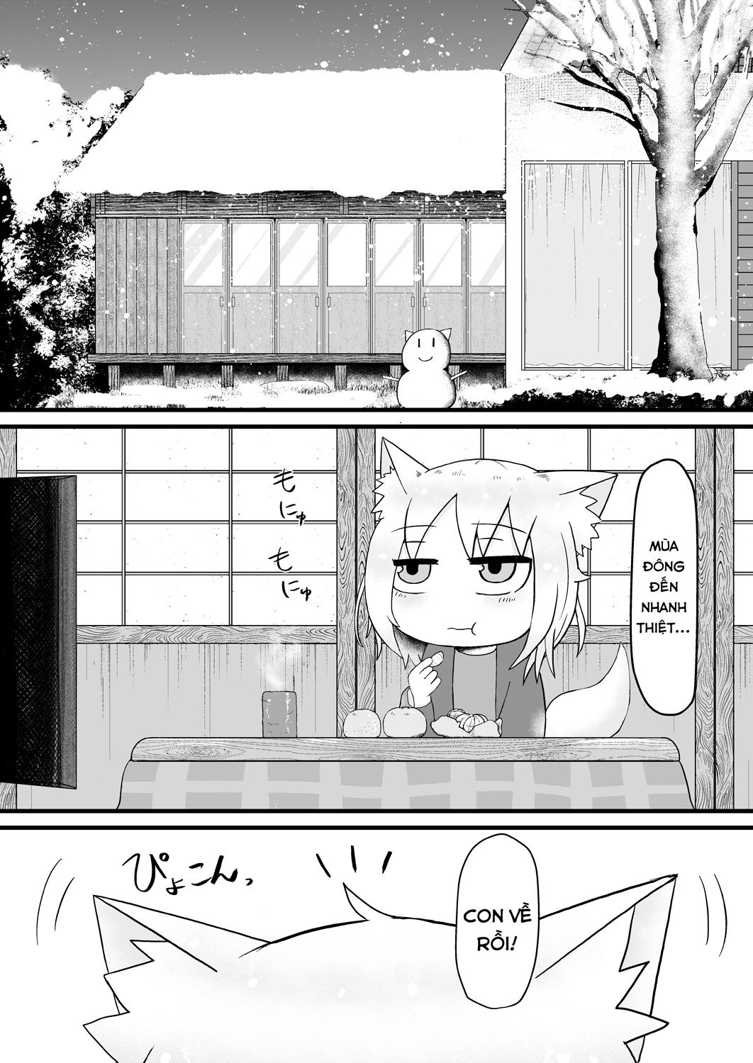 Đọc truyện hentai Mẹ Loli Của Tôi Mềm Lòng Trước Lời Tán Tỉnh Của Tôi - Chap 2 - Kì nghỉ đông