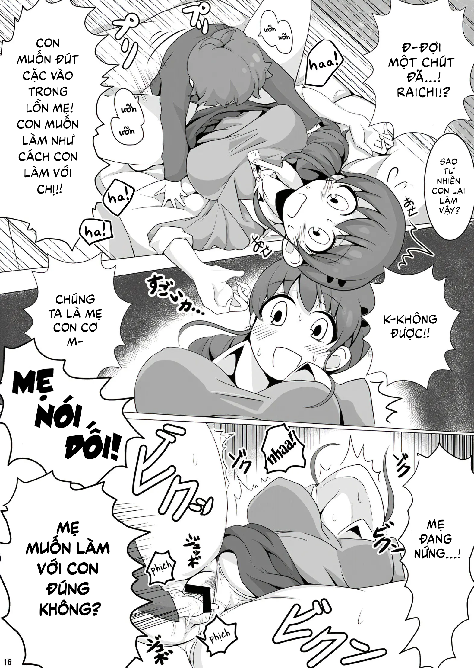 Đọc truyện hentai Bà mẹ idol - Oneshot