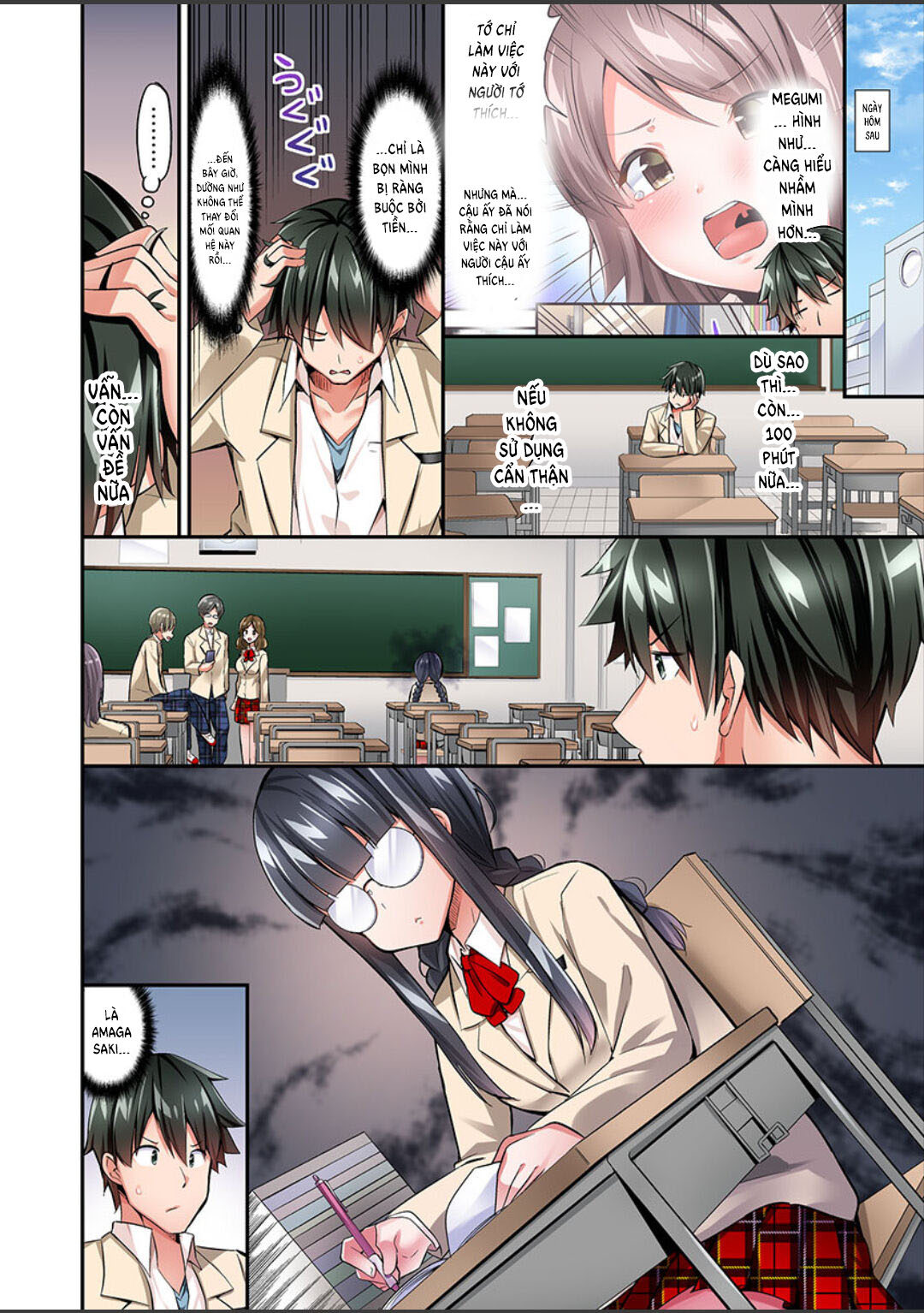 Đọc truyện hentai Câu chuyện dùng 1000man để chạm vào ngực! - Chap 6: Tiêu Tiền