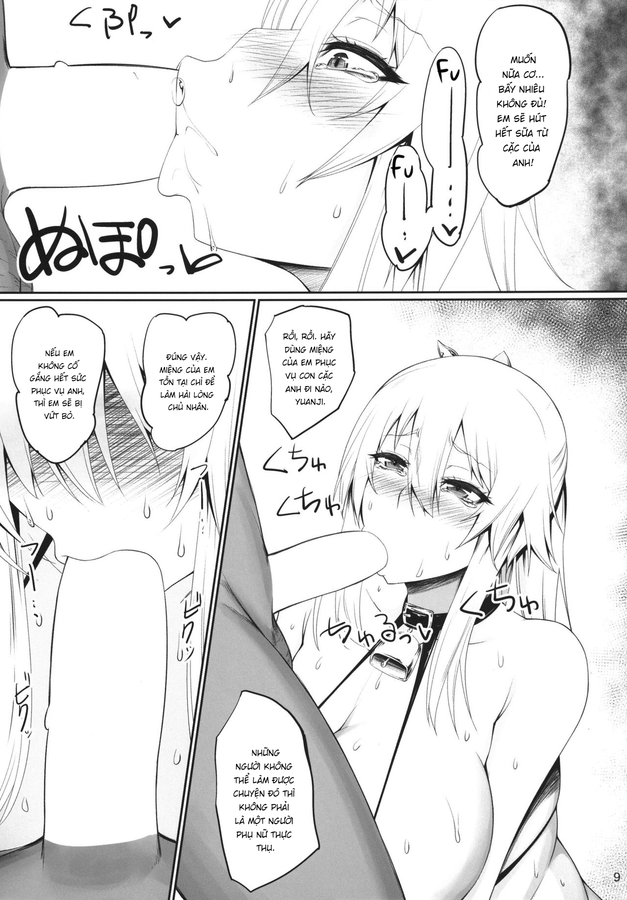 Đọc truyện hentai Muchi Muchi Ou Genki no Botebara Seikatsu - Oneshot