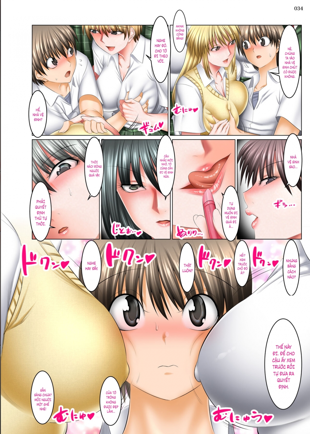 Đọc truyện hentai Thế giới hoàn mĩ, đụ mệ thằng main :D - Oneshot nứng