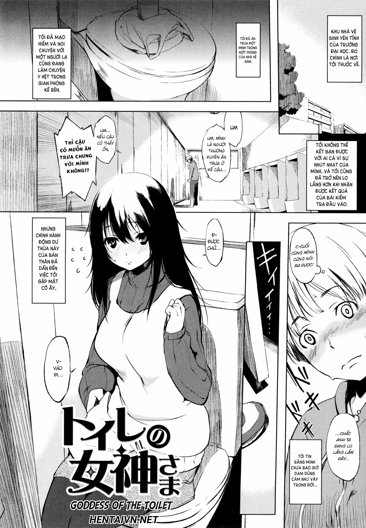 Đọc truyện hentai Goddess of the Toilet - Oneshot