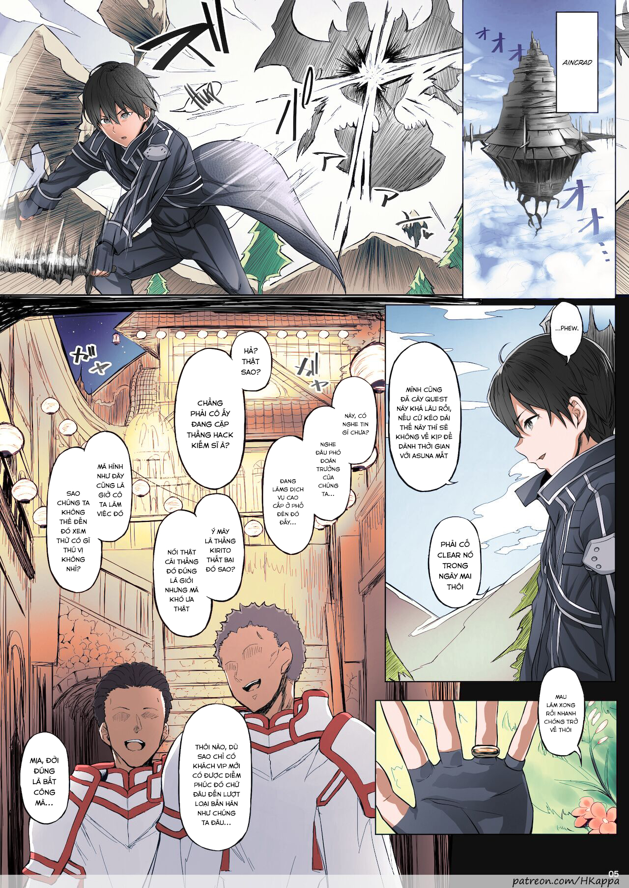 Đọc truyện hentai Asunama (Sword Art Online) - Chap 7 (màu)