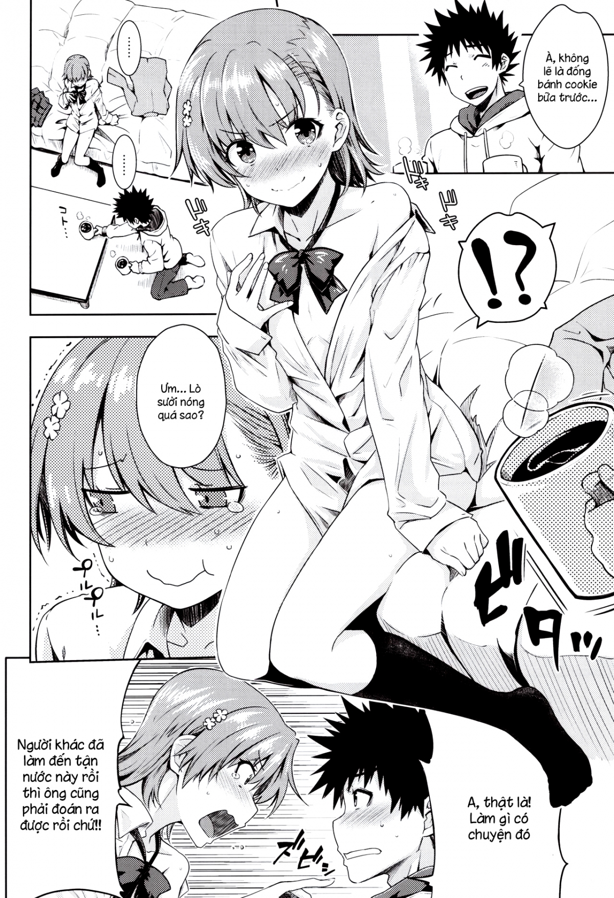 Đọc truyện hentai Precious Gift (Toaru Kagaku no Railgun) - Oneshot