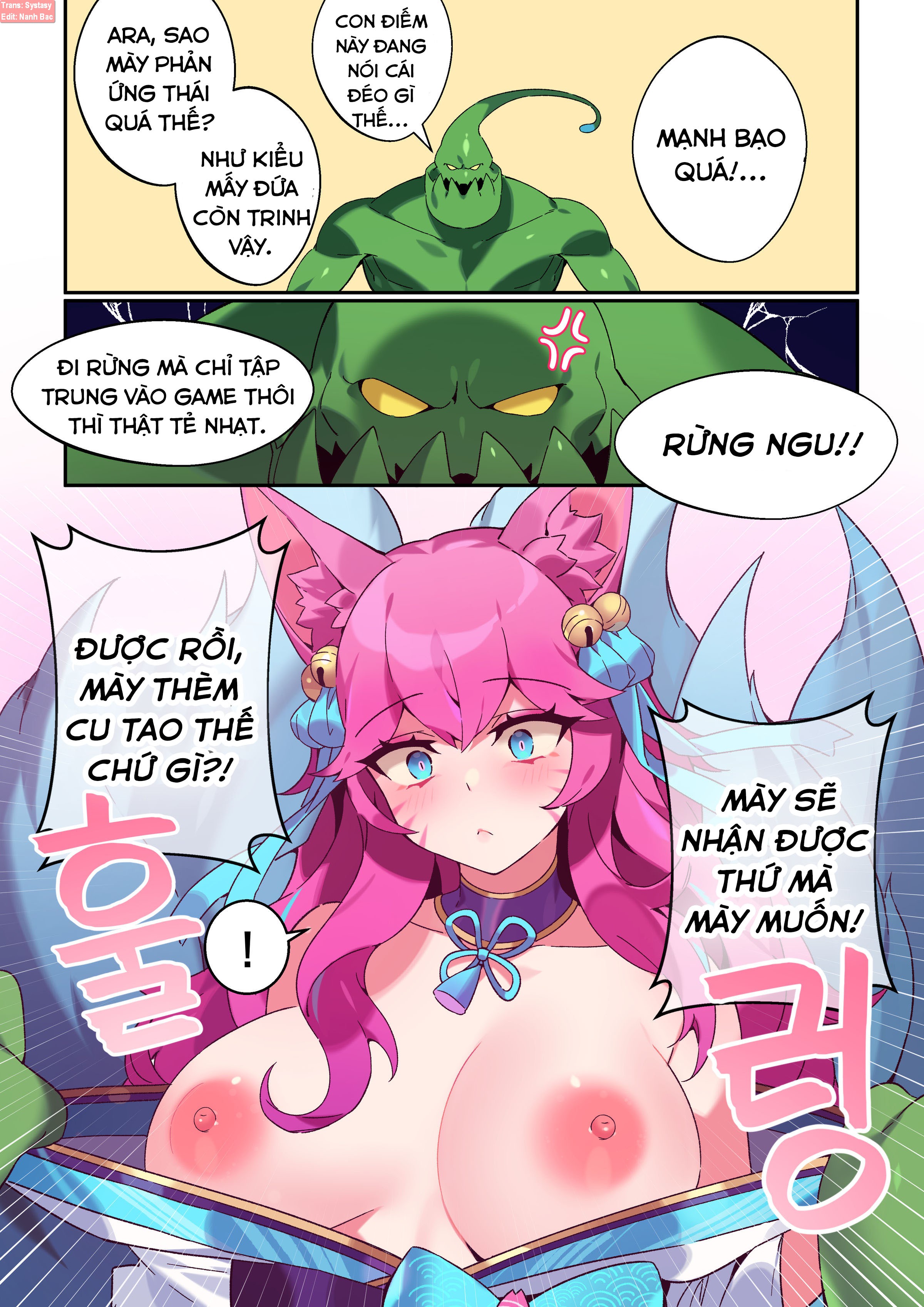 Đọc truyện hentai Ahri - Chap 1