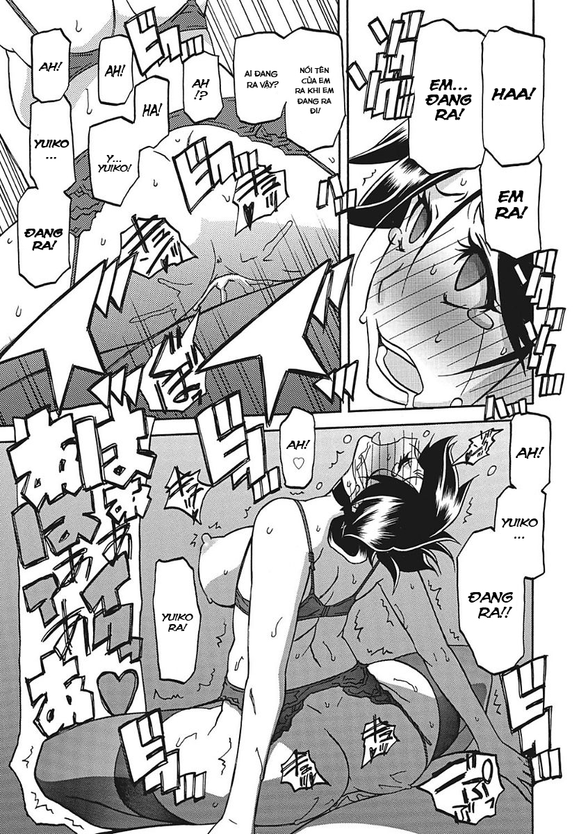 Đọc truyện hentai Sự rung chuyển của mặt trăng - Chap 11 - Say đắm