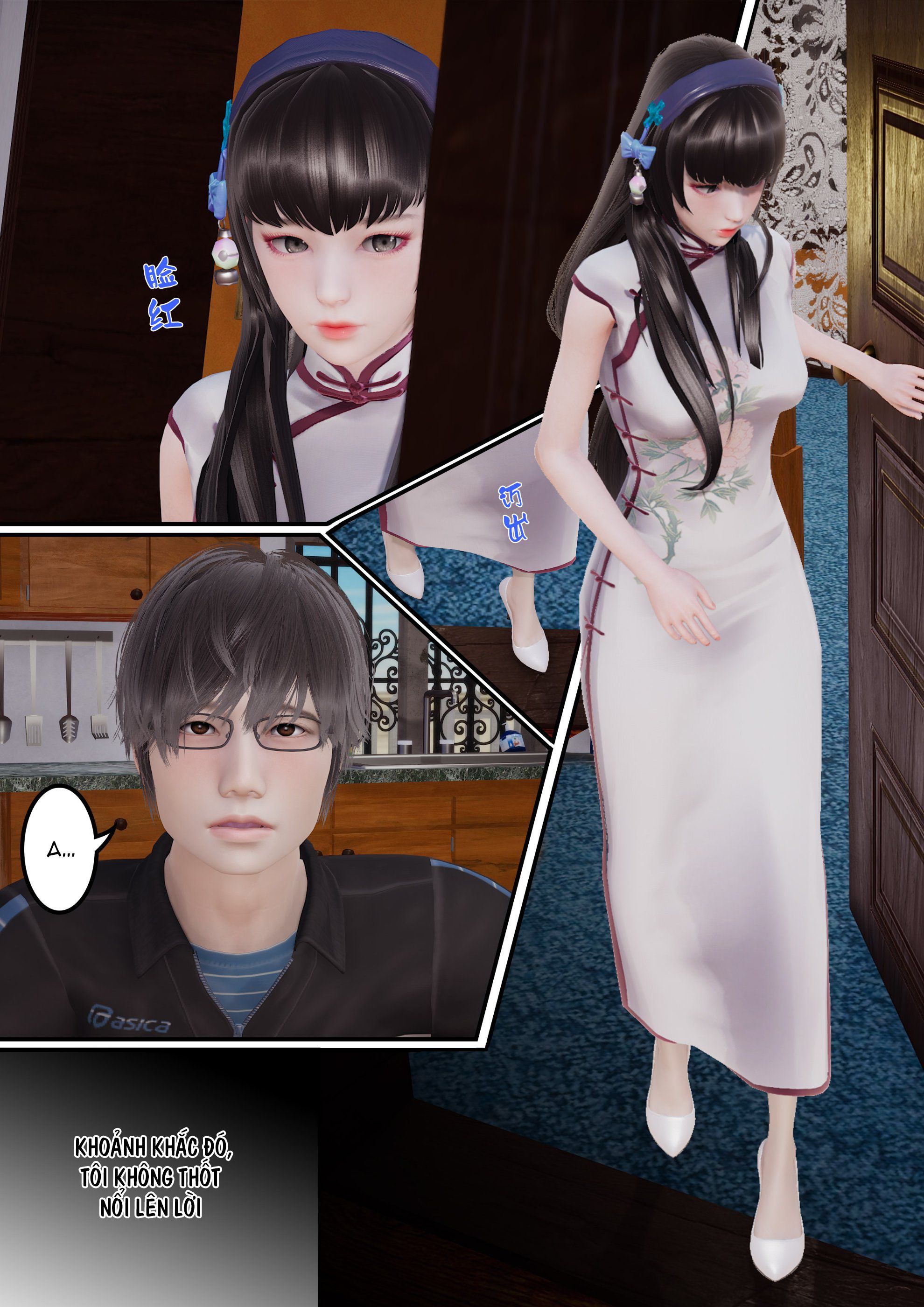 Đọc truyện hentai Tình yêu vĩnh cửu - Chap 1