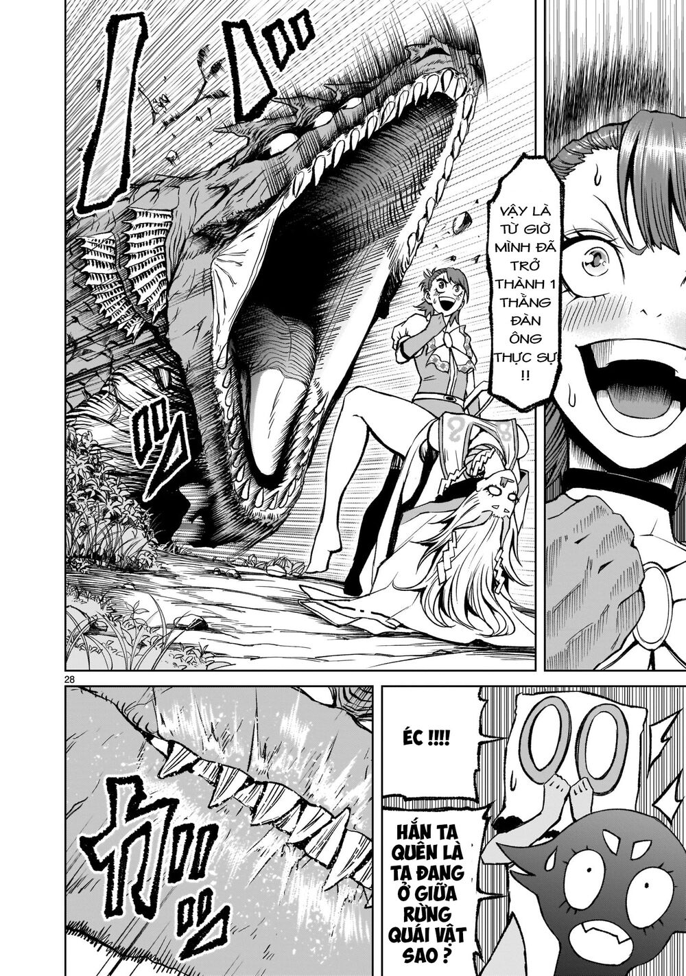 Đọc truyện hentai Vườn hoa hồng Saga - Chap 14: Liên kết ～Freundschaft～