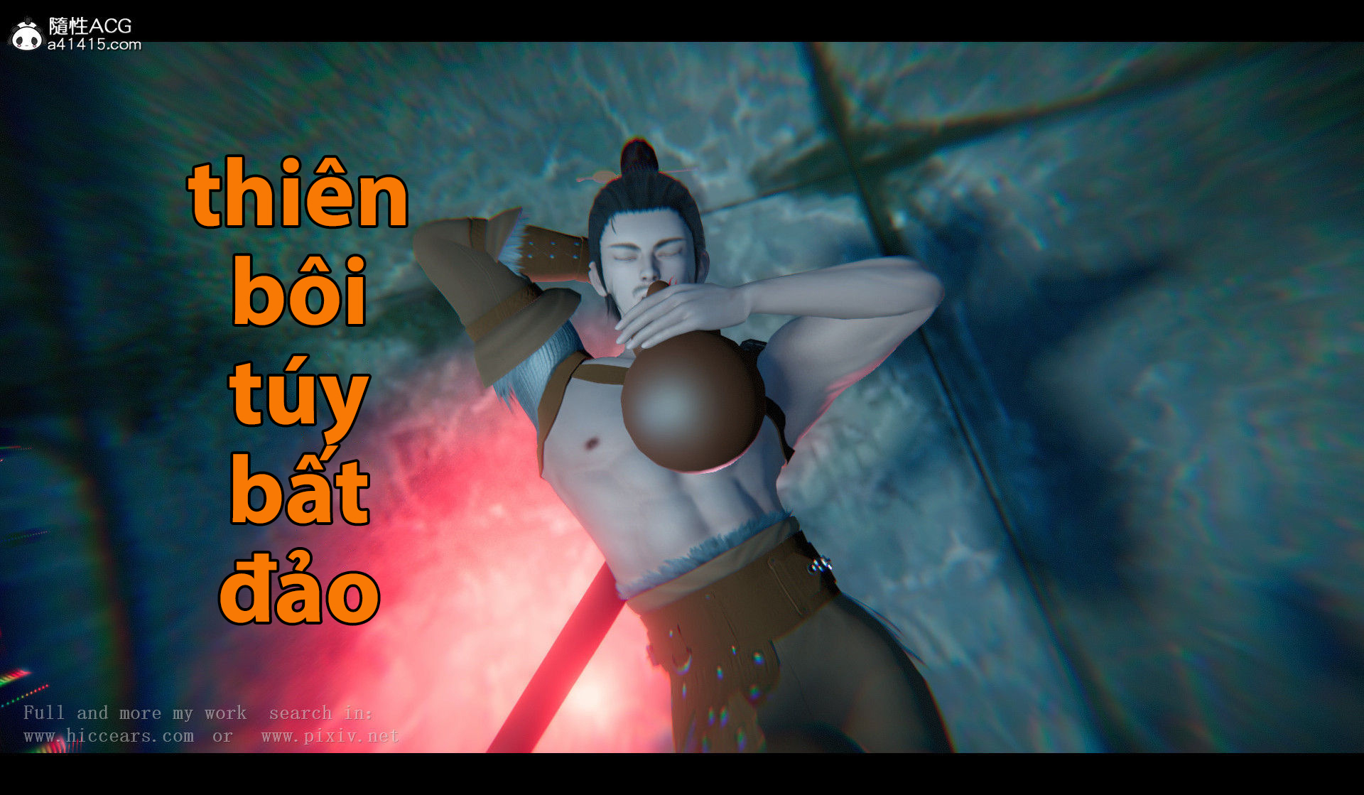 Đọc truyện hentai Tiên kiếm kì hiệp truyện 1 ~ 4 - Chap 8 - Phần 4