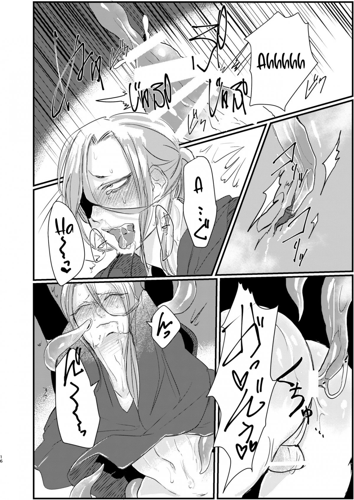 Đọc truyện hentai Câu chuyện về nam pháp sư bị xúc tu chơi - Oneshot