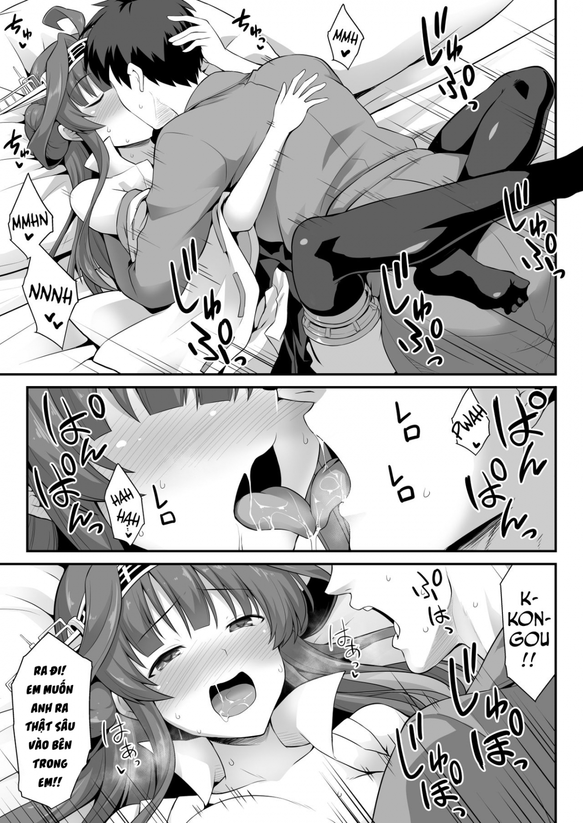 Đọc truyện hentai Kongou-chan to Love Love Shinkon Play (Kantai Collection -KanColle-) - Oneshot