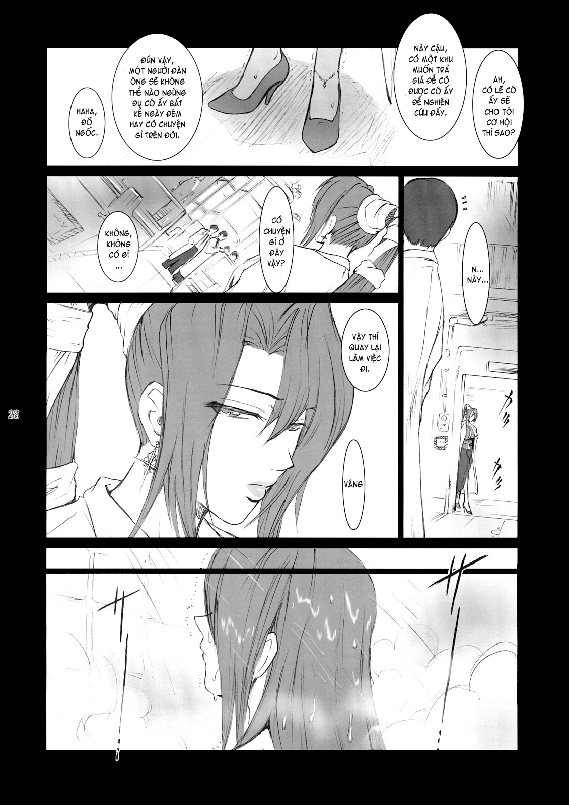 Đọc truyện hentai Lucrecia - Chap 2