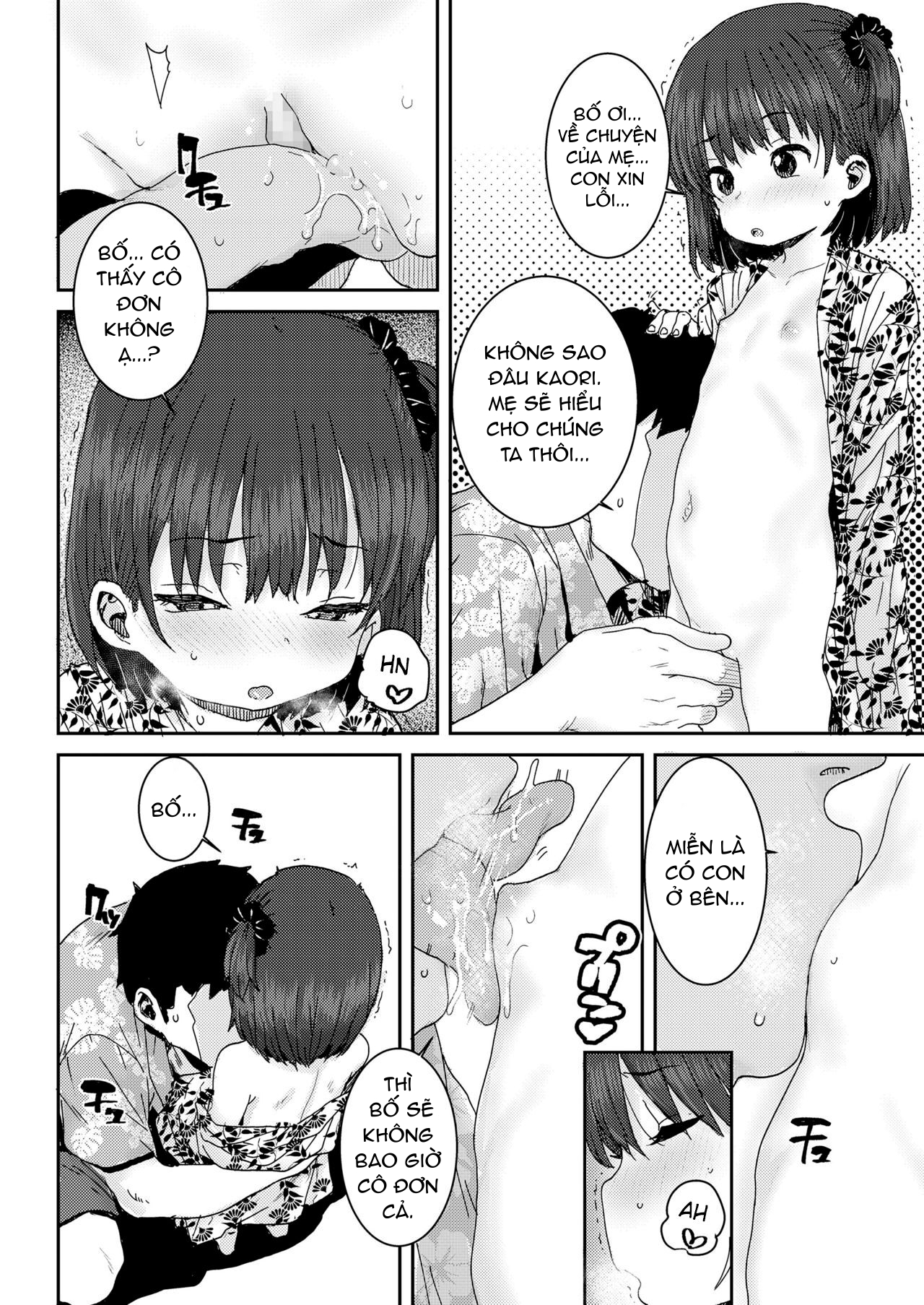 Đọc truyện hentai Daddy Daughter Swapping - Oneshot