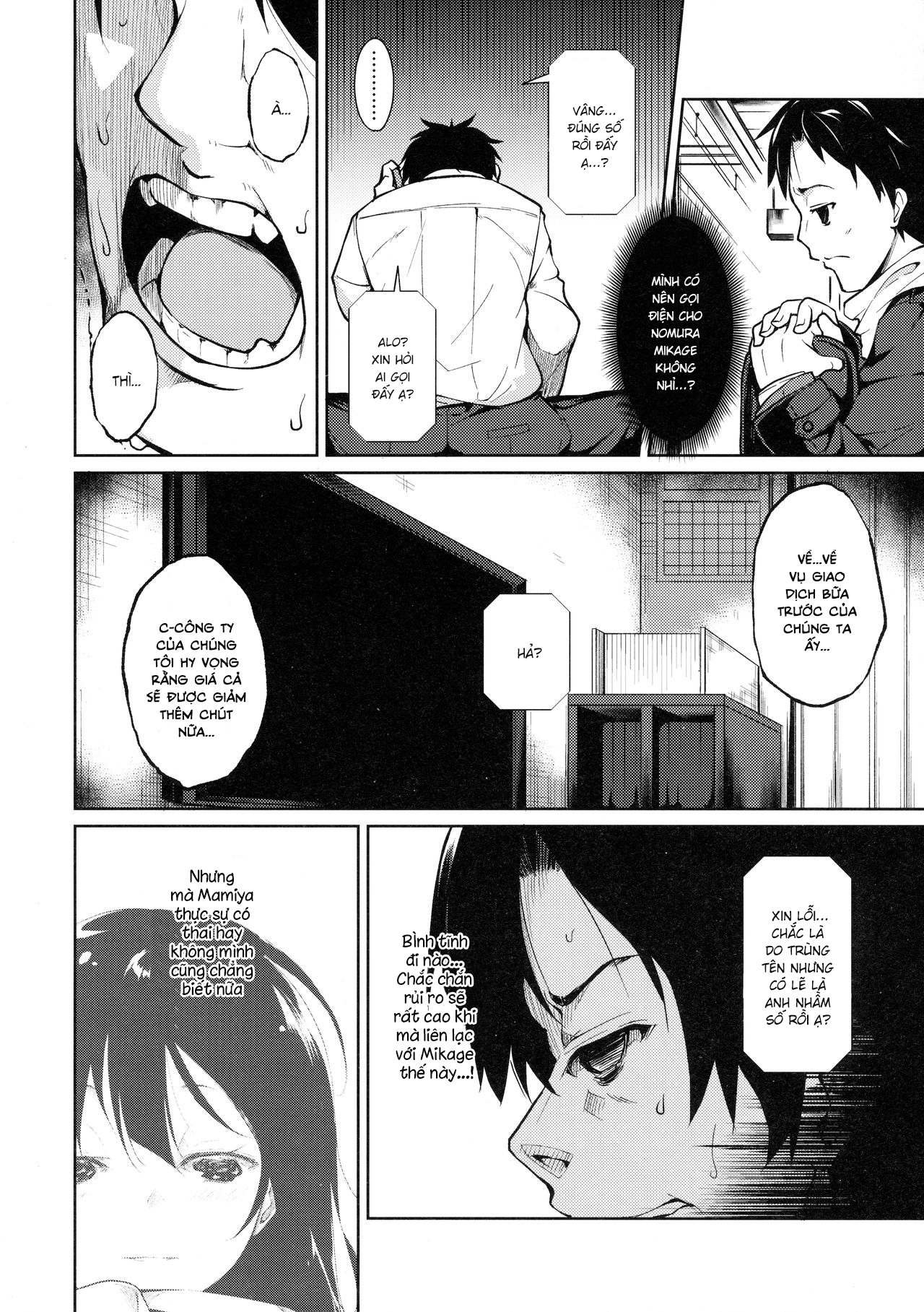 Đọc truyện hentai Shoujo M - Chap 3