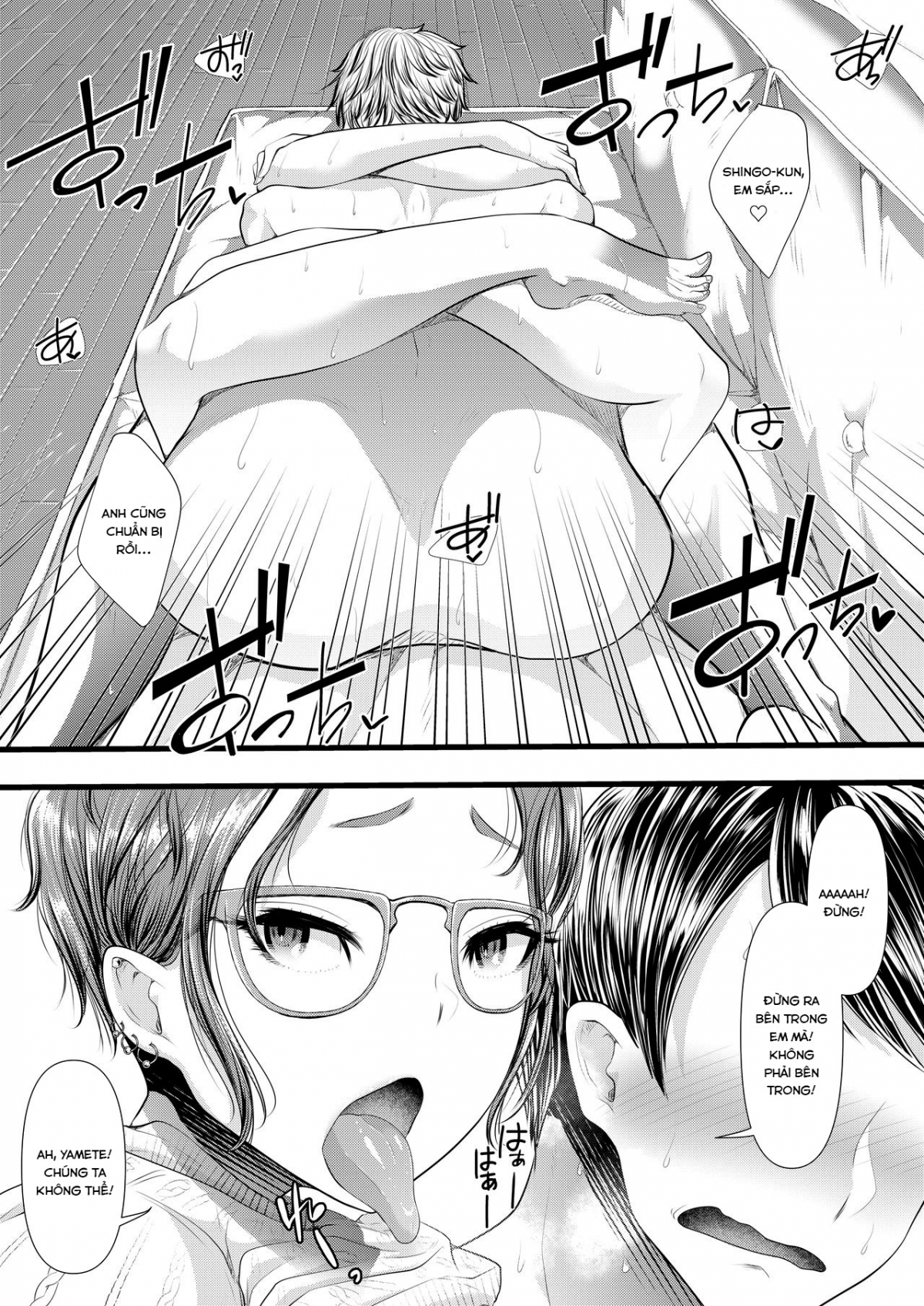 Đọc truyện hentai Hajimete no Netorare Maso-ka Choukyou 4 - Oneshot