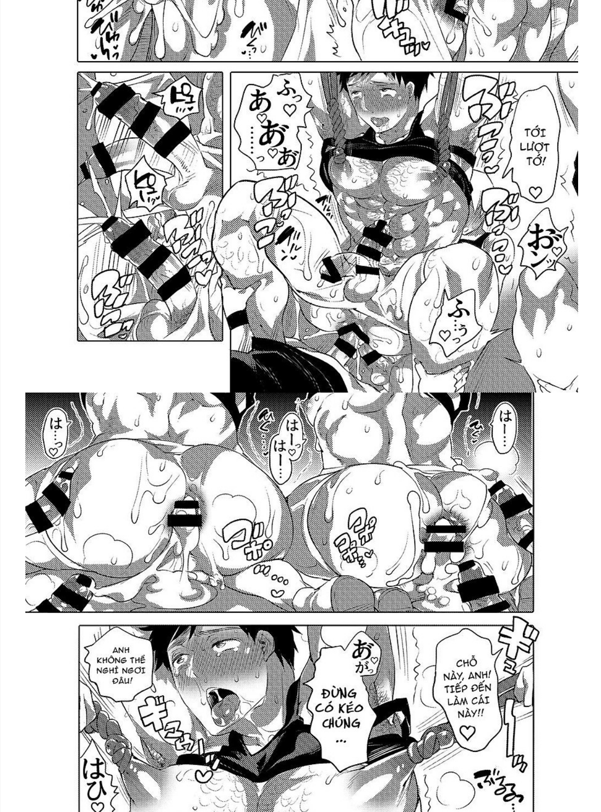 Đọc truyện hentai Lễ hội cống hiến âm đạo nam - Chap 2