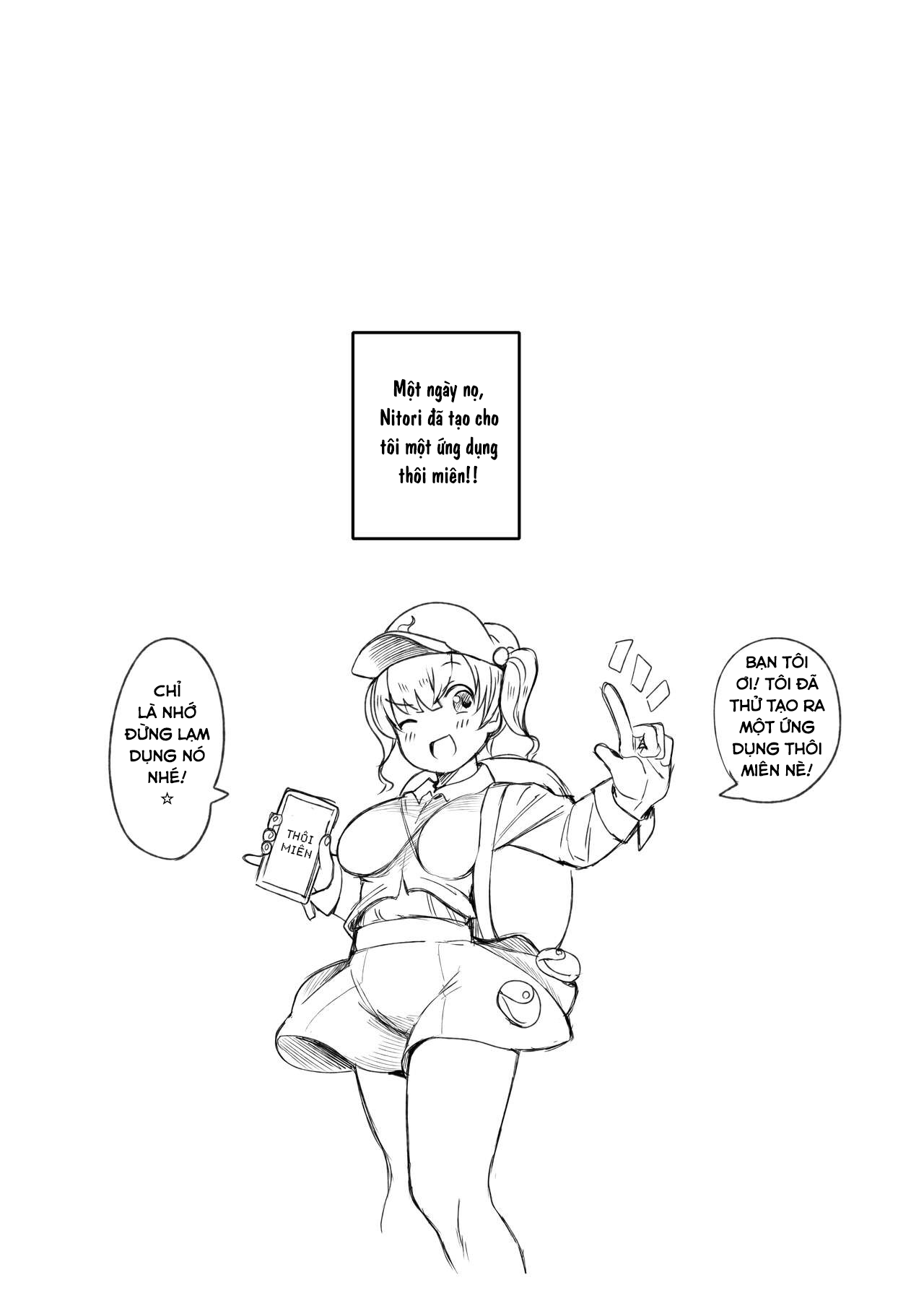 Đọc truyện hentai Hatsujou o Unagasu Saimin Appli no Kenshou Kekka Houkokusho Testing Results Report Of A Estrus Inducing Hypnosis App (Touhou Project) - Oneshot