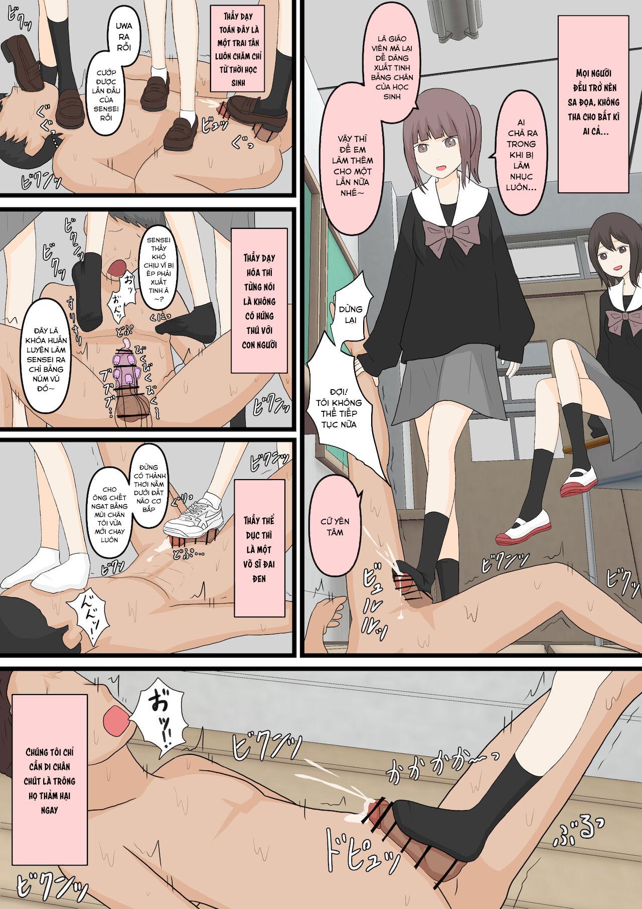 Đọc truyện hentai Trước Kế hoạch nô lệ chân nam - Oneshot