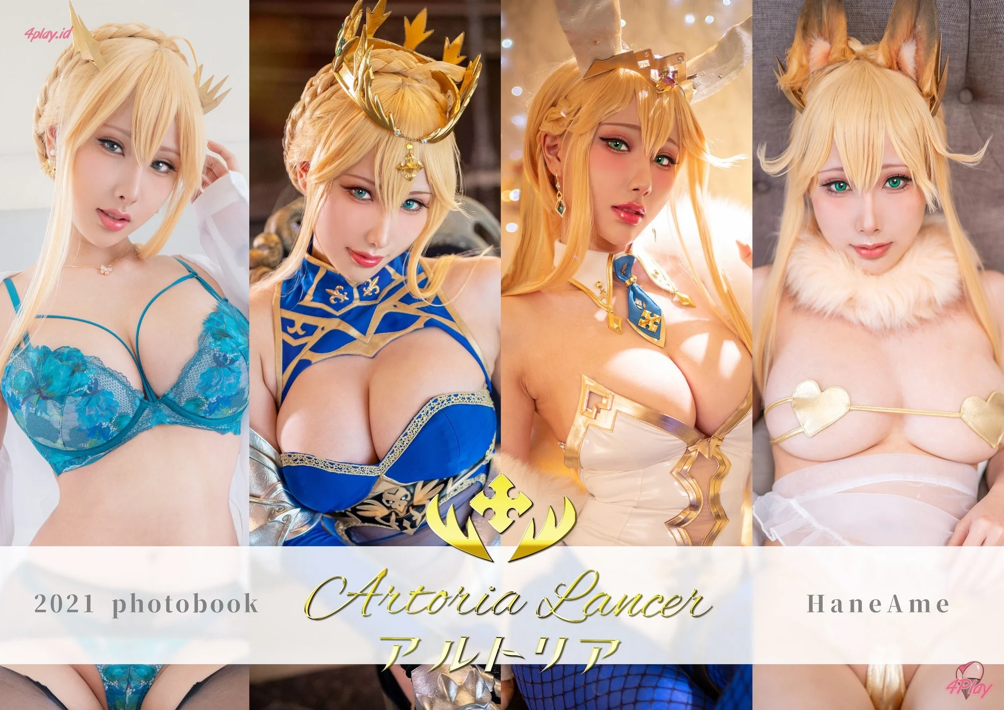 Đọc truyện hentai Tuyển tập Albums siêu phẩm Cosplay - Chap 589 - Artoria Lancer