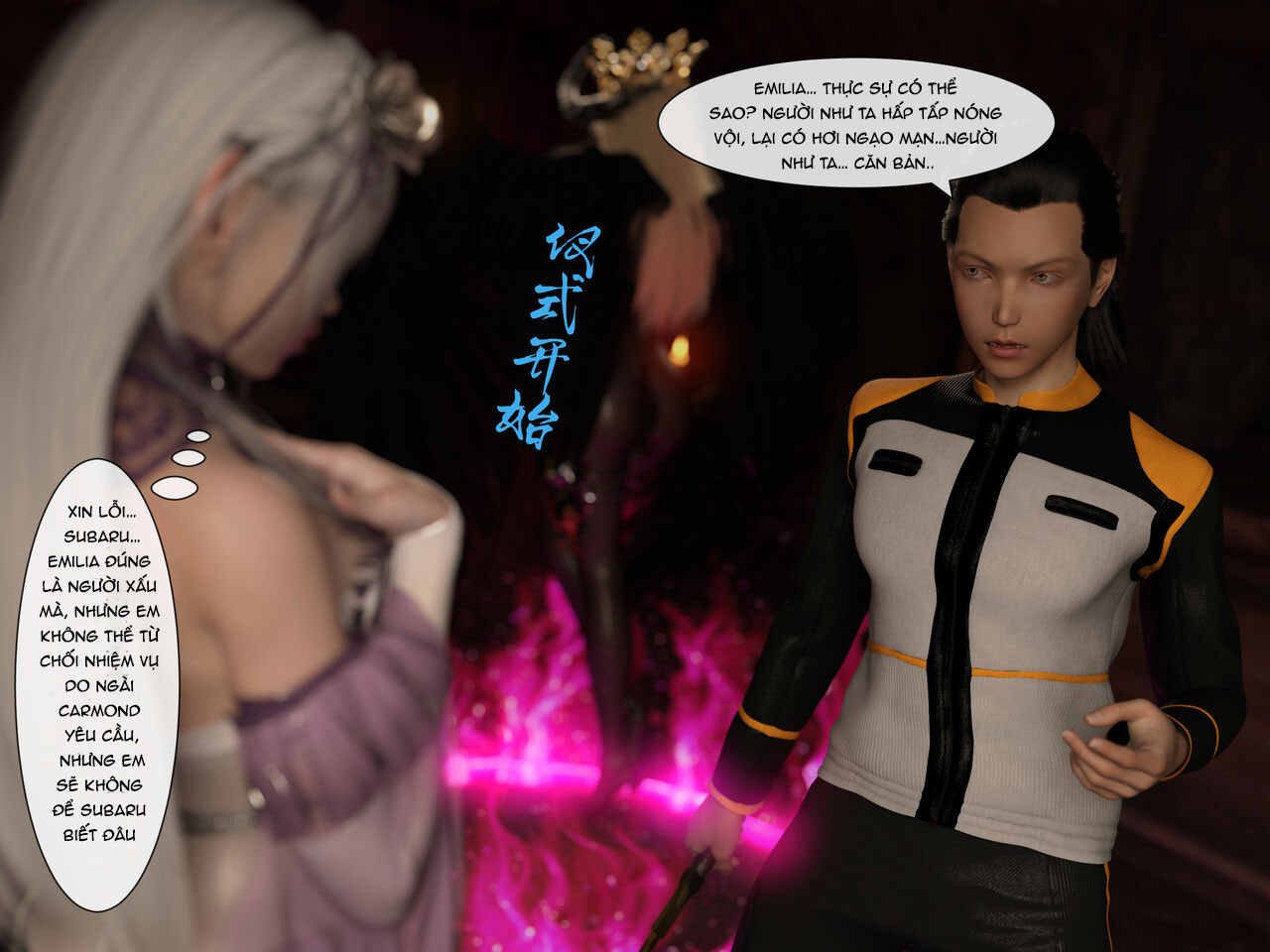 Đọc truyện hentai Re:NTR Life - Chap 2