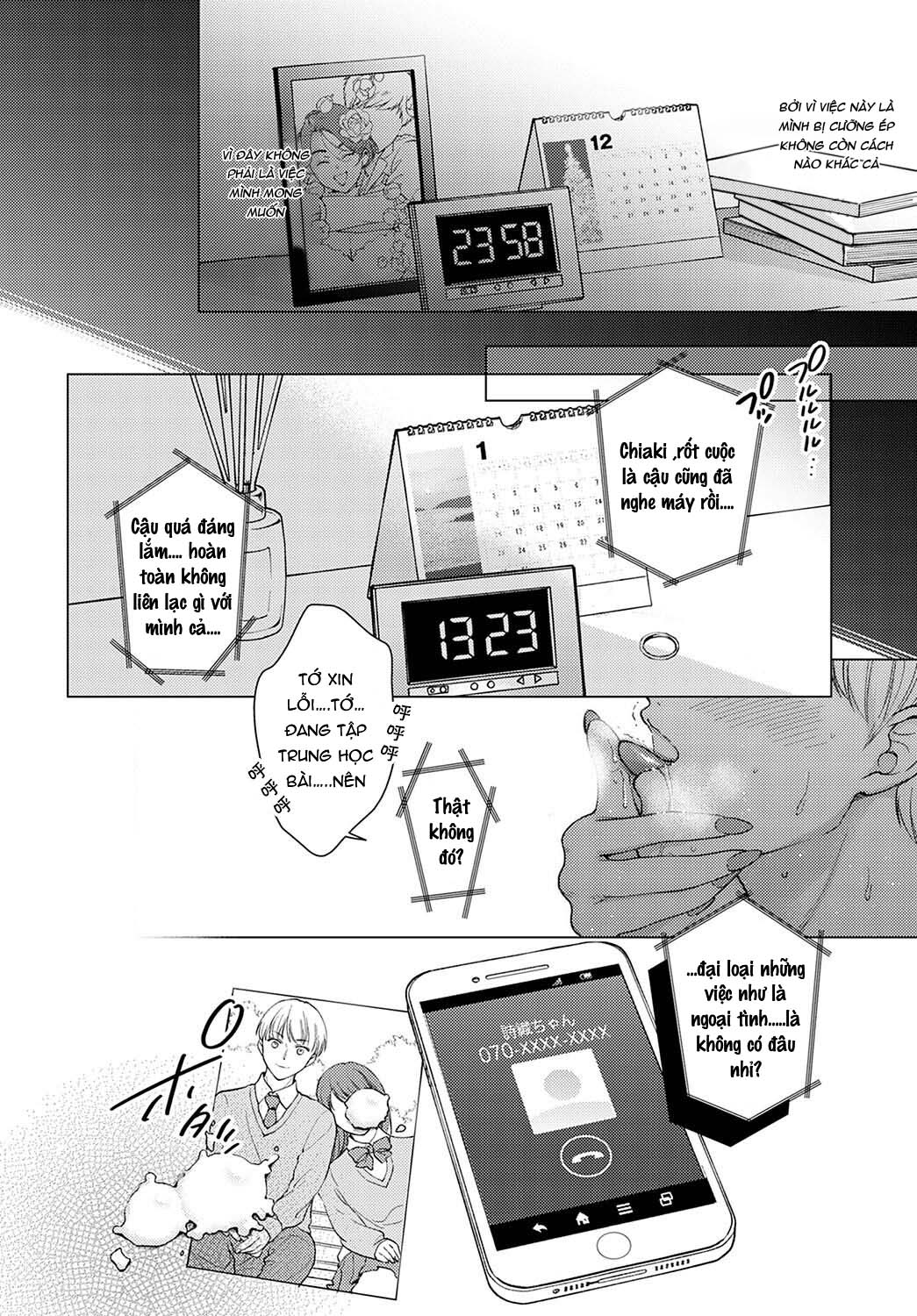 Đọc truyện hentai Iiwake Falling Down - Oneshot.