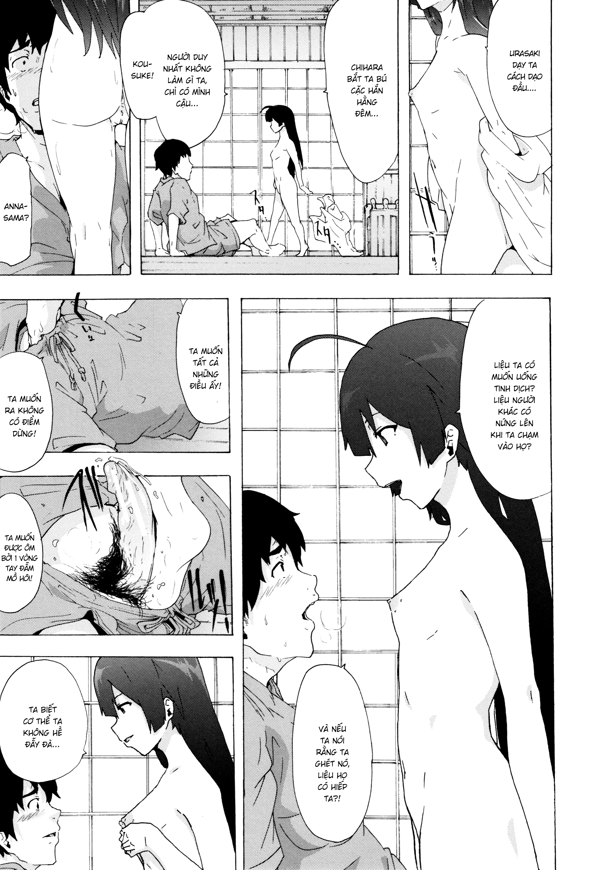 Đọc truyện hentai Phò Phiêu lưu ký - Chap 1